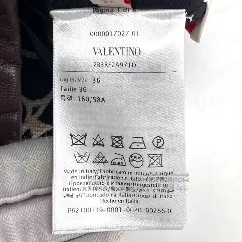 Valentino Valentino Shorts Size 35" - 5 Thumbnail