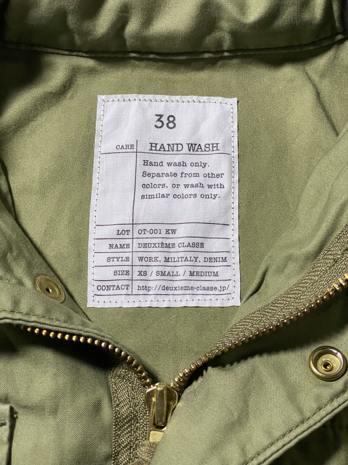 Japanese Brand Japanese Military Bono Jacket Size US S / EU 44-46 / 1 - 4 Thumbnail