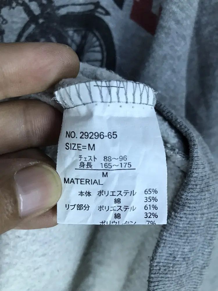 Japanese Brand Vintage TVW Sweatshirts Size US M / EU 48-50 / 2 - 8 Thumbnail