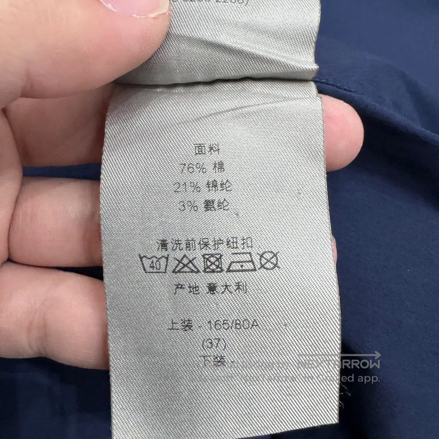 Dior Dior size37 Button shirt| Size US XS / EU 42 / 0 - 7 Thumbnail