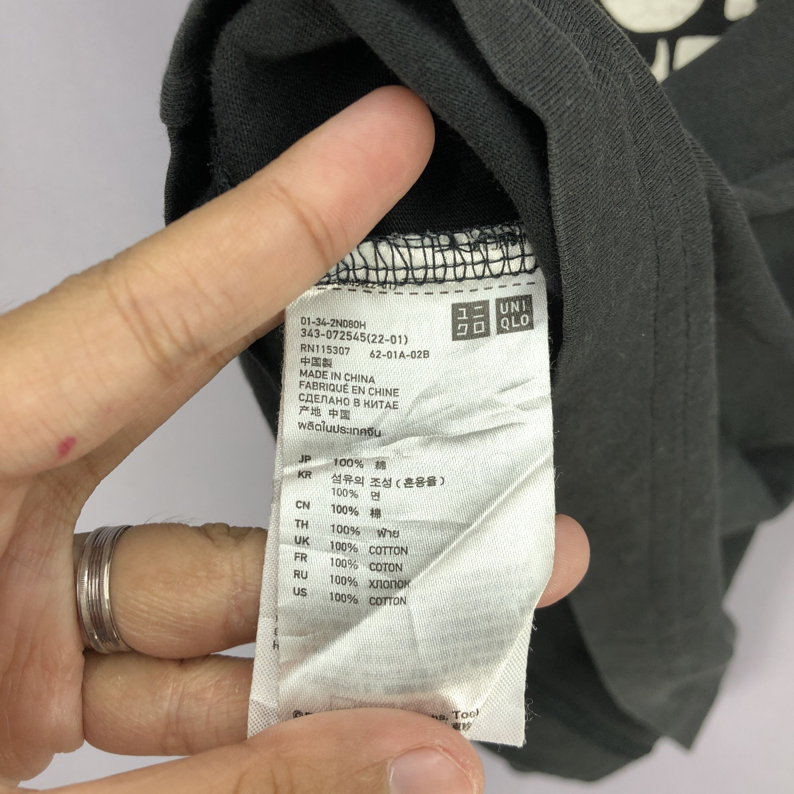 Anime Vintage One Piece T Shirt Japanese Anime Cartoon Tee Size US M / EU 48-50 / 2 - 5 Thumbnail