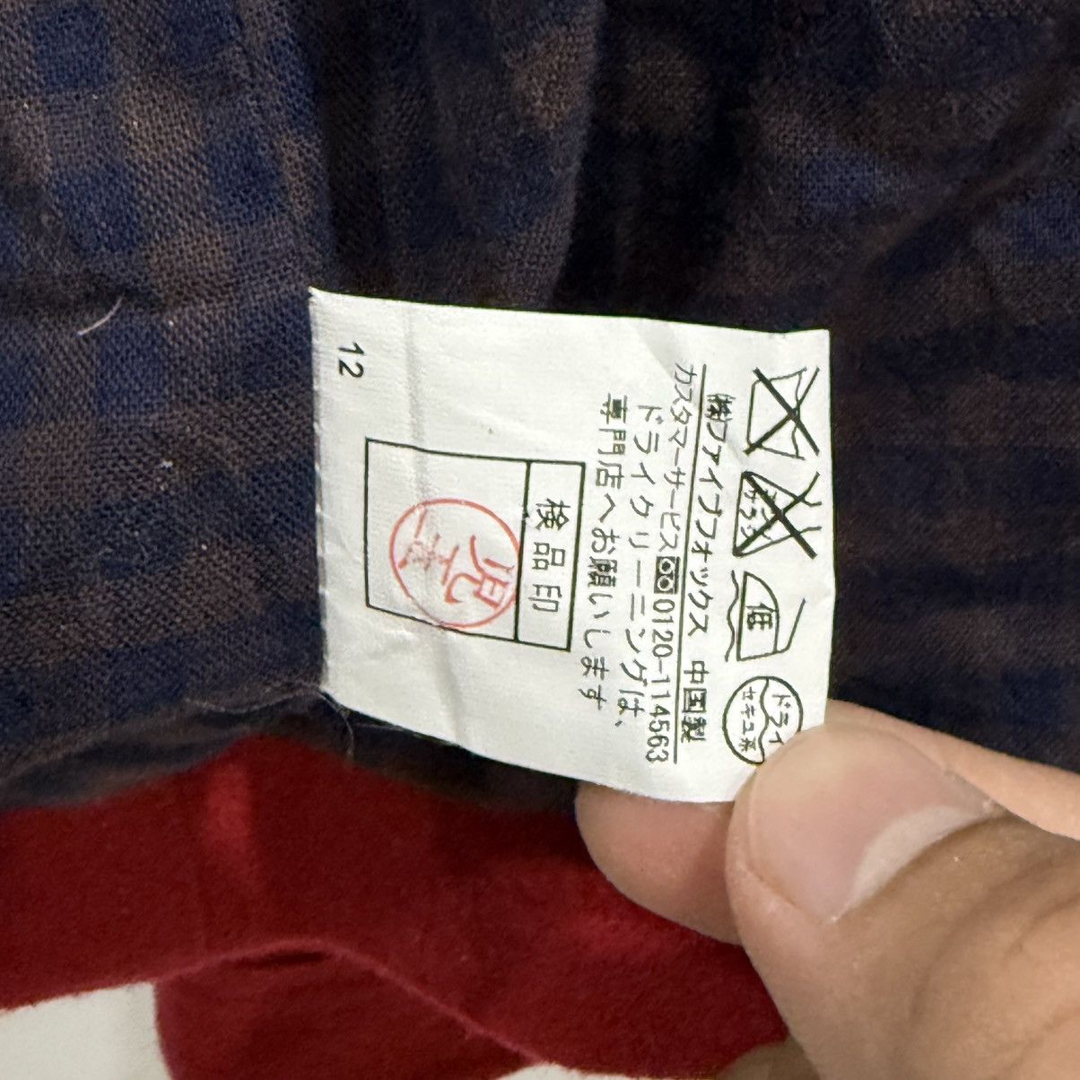 PPFM Very Rare Sample PPFM Duffle Coat Size US M / EU 48-50 / 2 - 8 Thumbnail