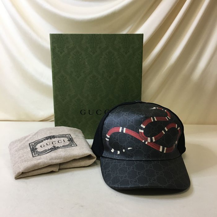 Kingsnake print gg supreme baseball hat cheap