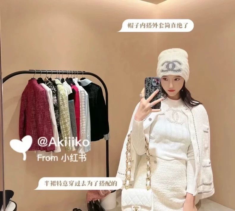 Chanel Chanel Pearl logo sweater Size XS / US 0-2 / IT 36-38 - 4 Thumbnail