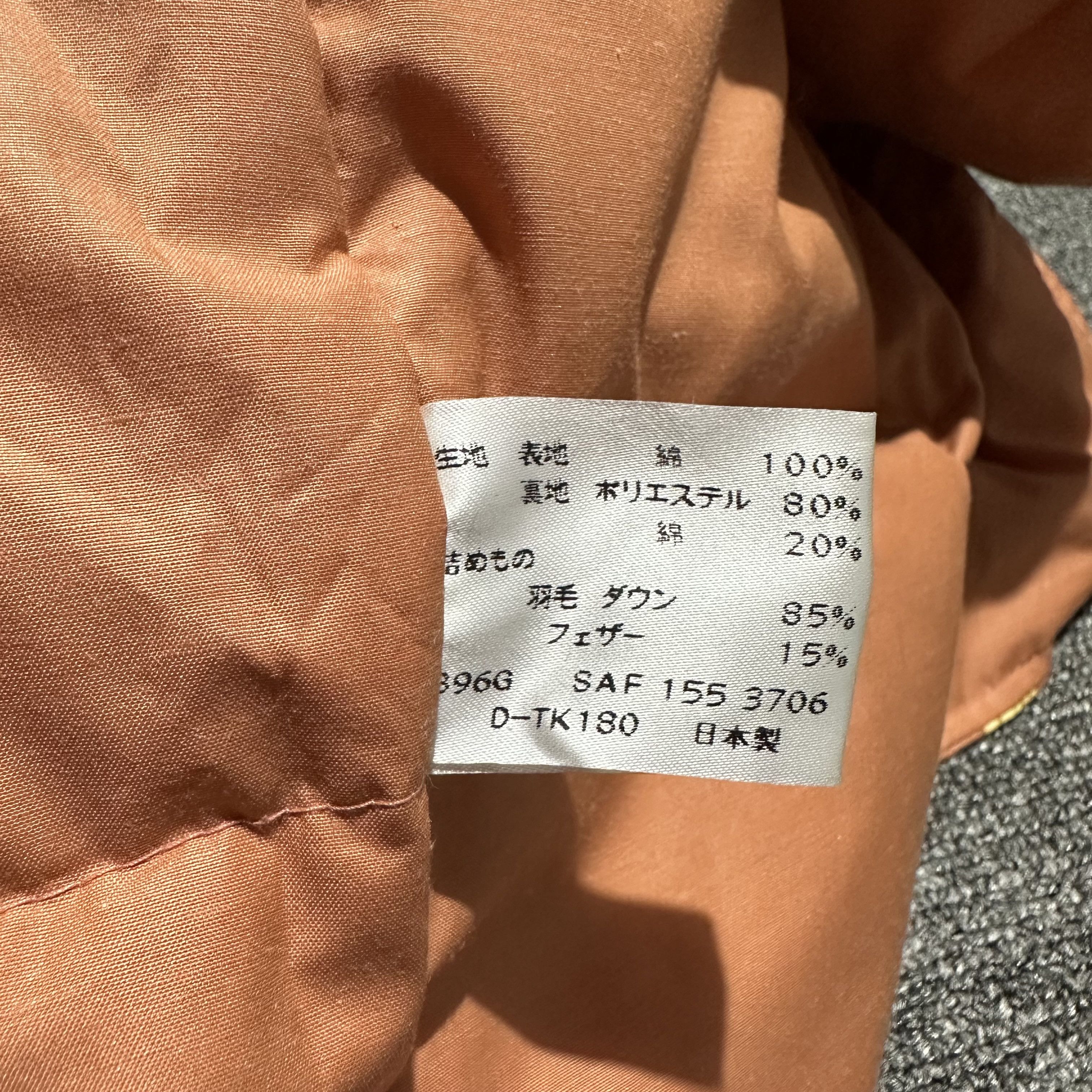 Celine Vintage Celine Vest Size US M / EU 48-50 / 2 - 5 Thumbnail