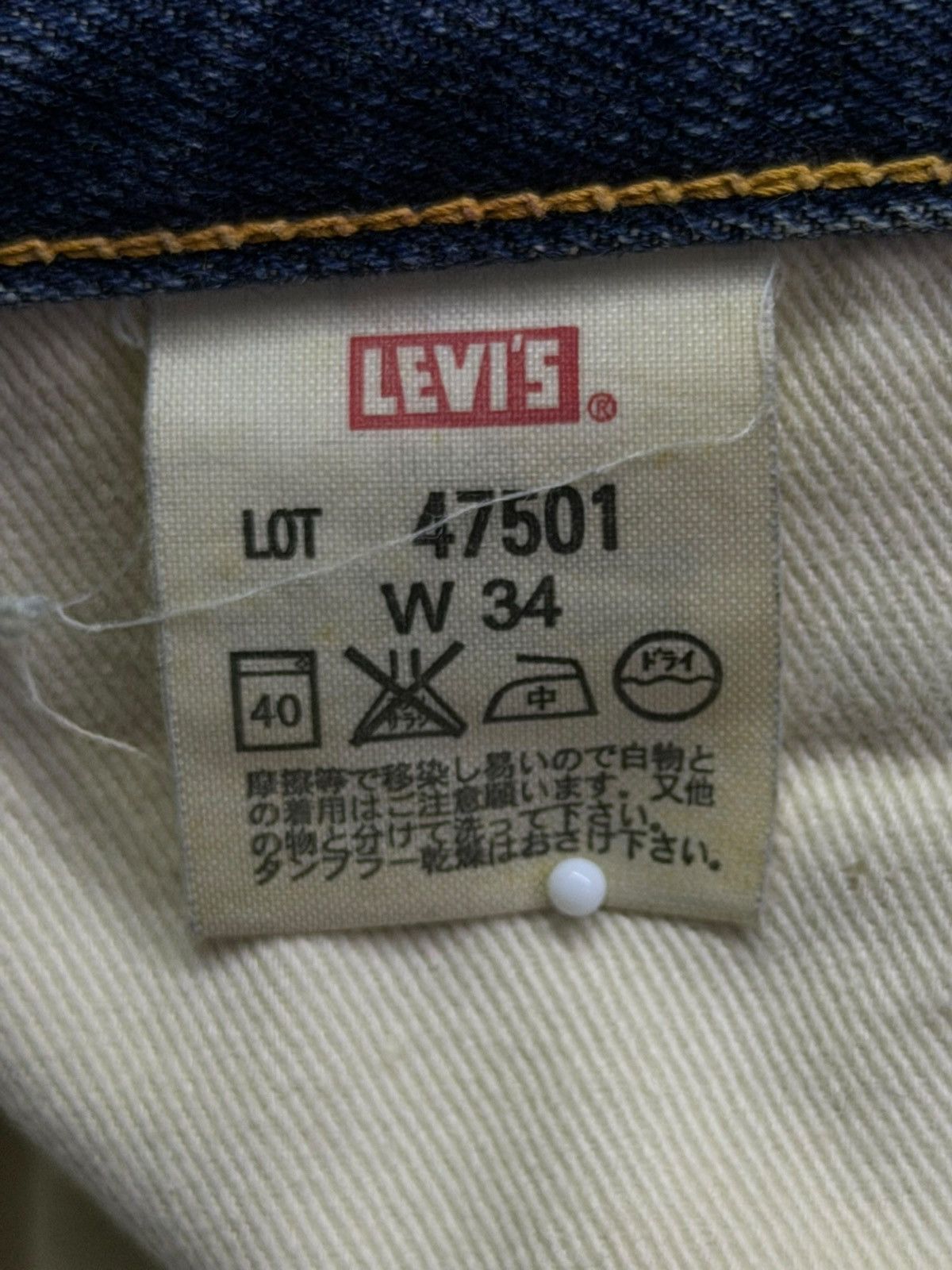 Levi's Vintage Clothing Vintage 00s Levi’s 501-XX 1947 Repro Big E Japan Selvedge 31 Size US 31 - 14 Thumbnail