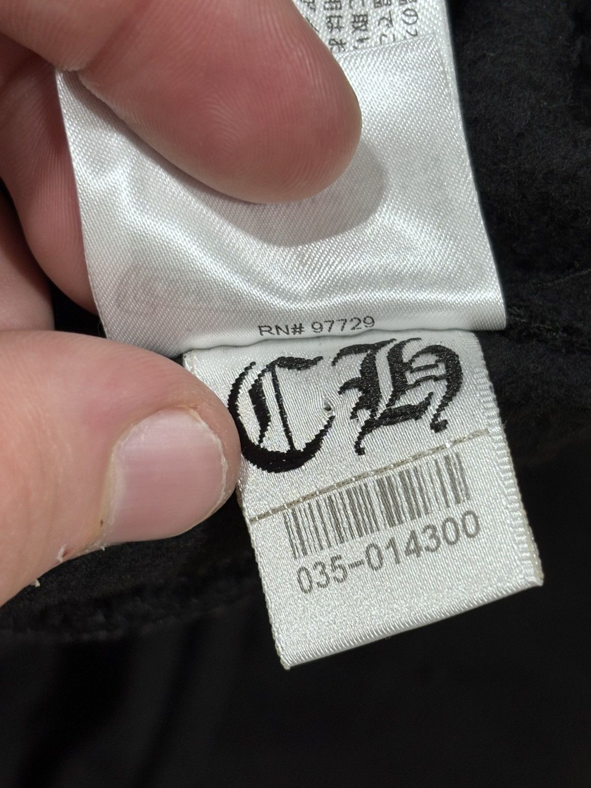 Chrome Hearts Chrome Hearts Logo Sweatpants Size US 30 / EU 46 - 12 Thumbnail