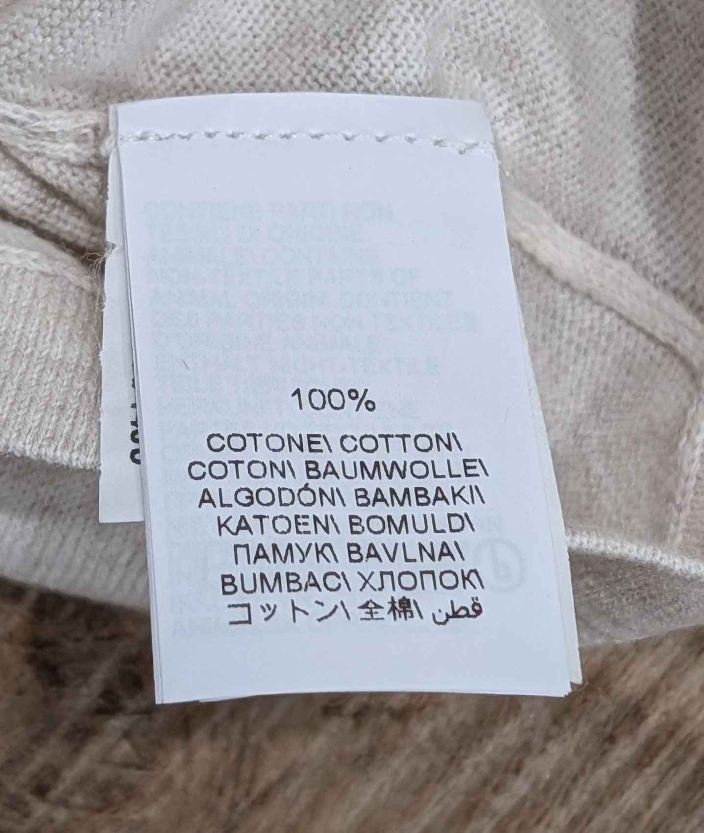 Brunello Cucinelli Brunello Cucinelli Cotton LS Button Up Shirt Oatmeal 50 Size US M / EU 48-50 / 2 - 7 Thumbnail