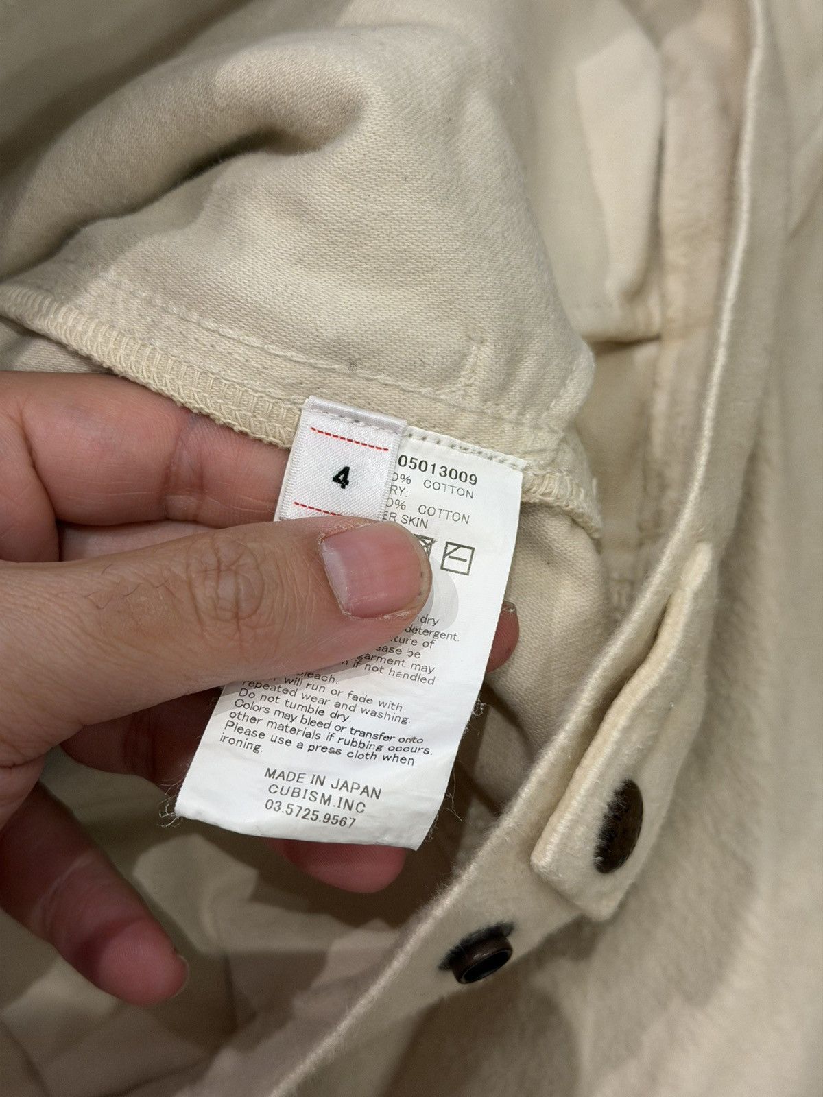 Visvim 101 jumbo jacket cotton suede Size US XL / EU 56 / 4 - 5 Thumbnail