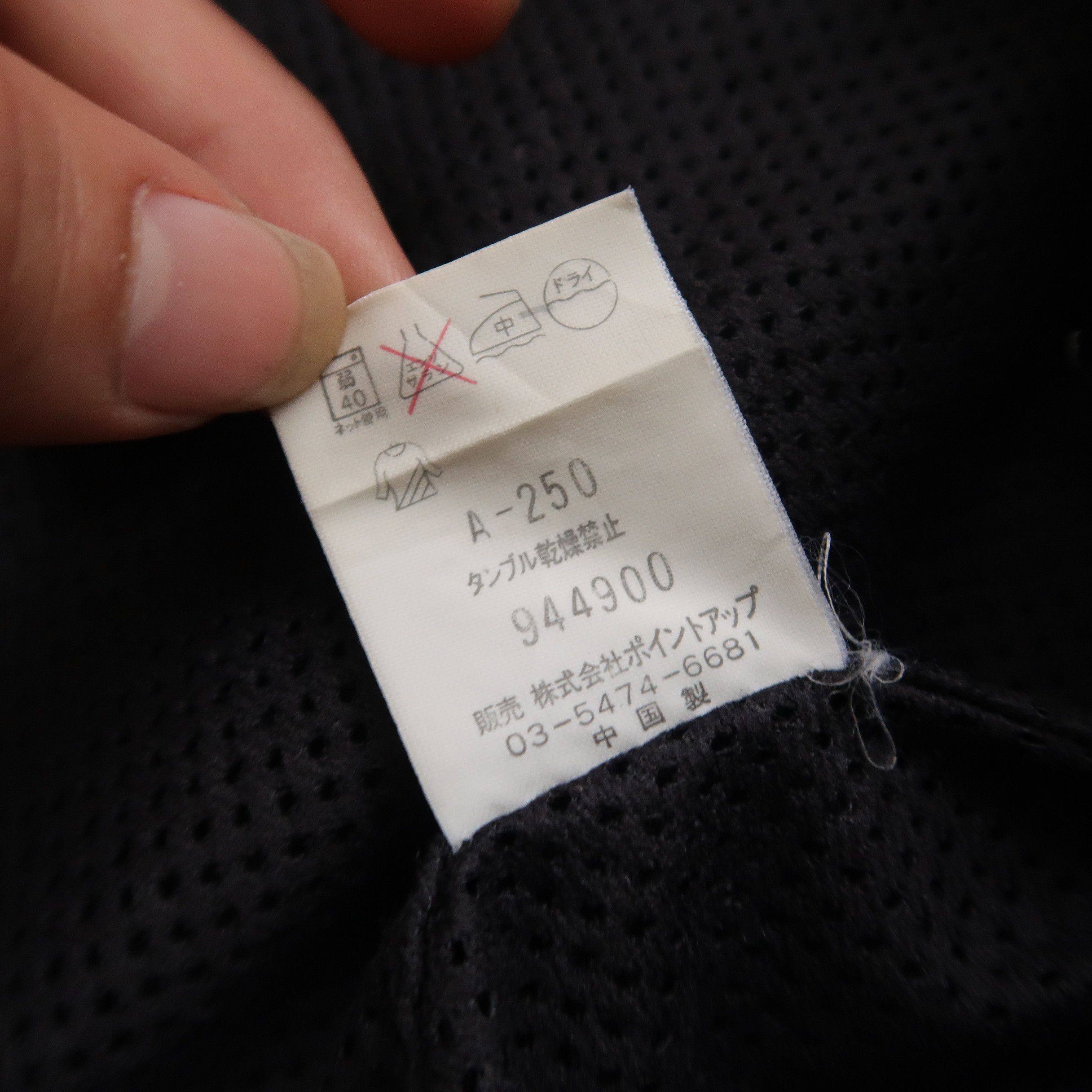 Issey Miyake Vintage 90s Hai Sporting Gear Multi Pocket Tactical Jacket Size US L / EU 52-54 / 3 - 13 Thumbnail