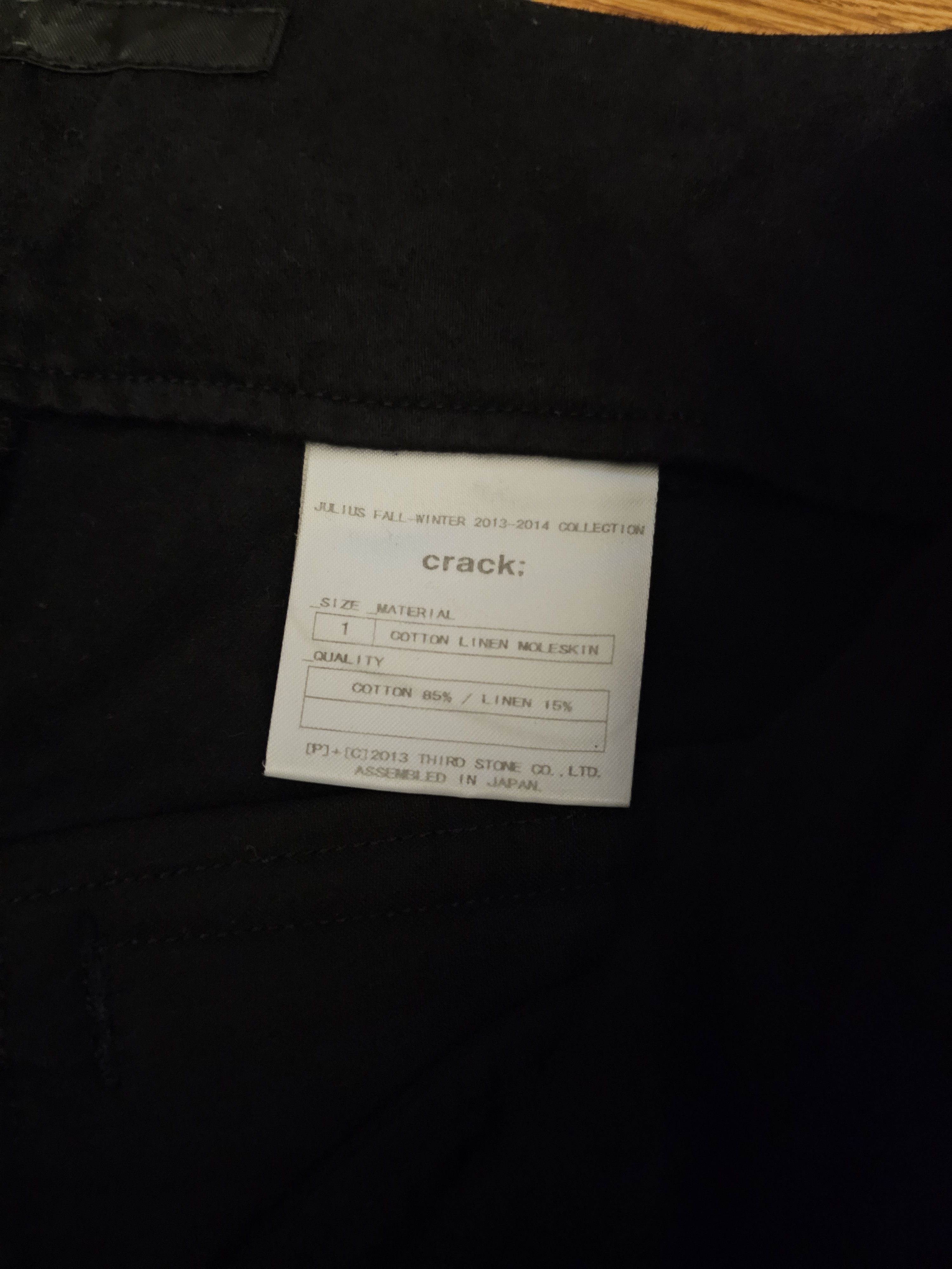 Julius Julius Crack: Multipocket Moleskin Pants Size US 29 - 7 Thumbnail
