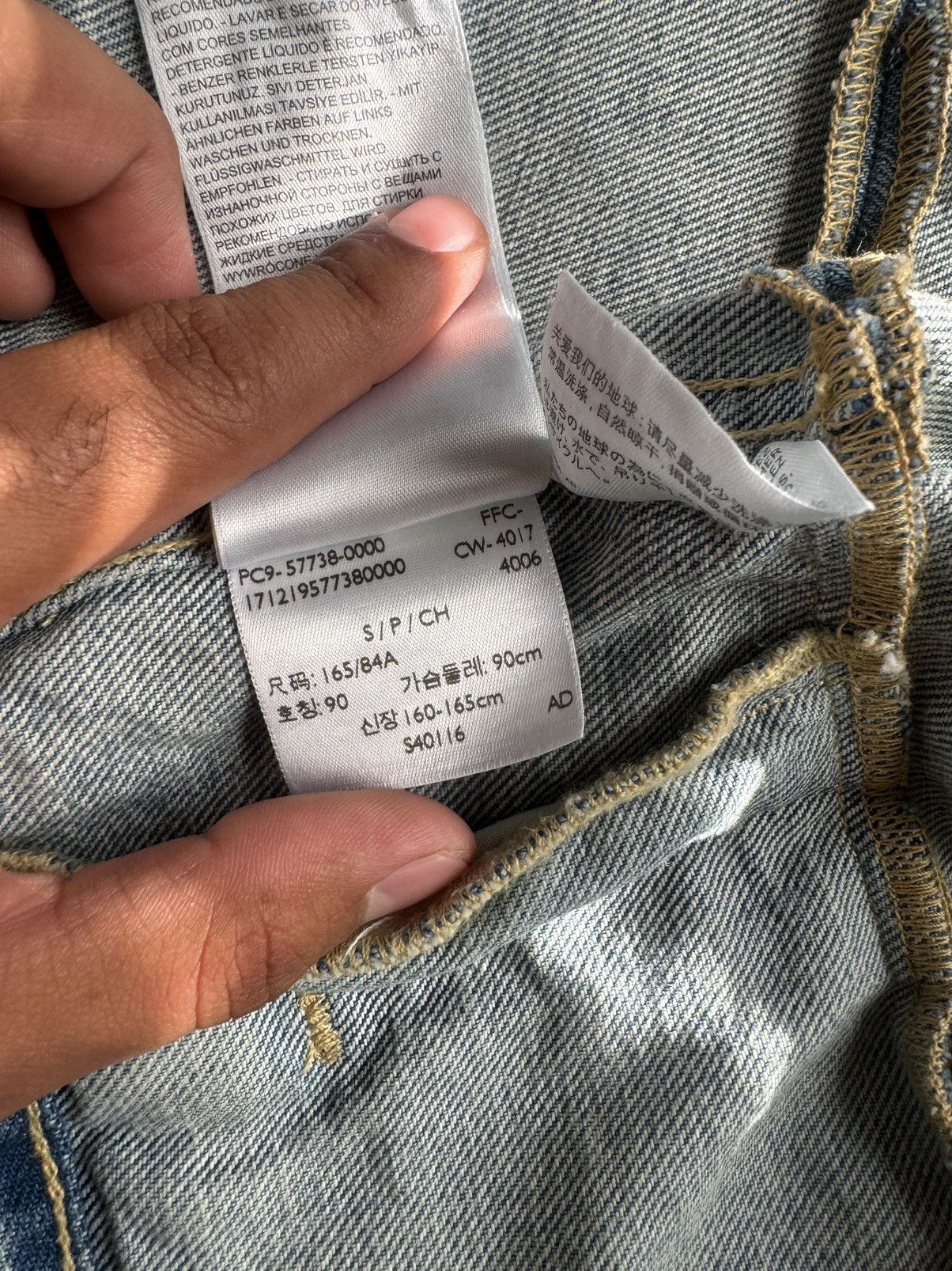 Levi's × Vetements Vetements x Levi’s reworked denim jacket Size US S / EU 44-46 / 1 - 7 Thumbnail