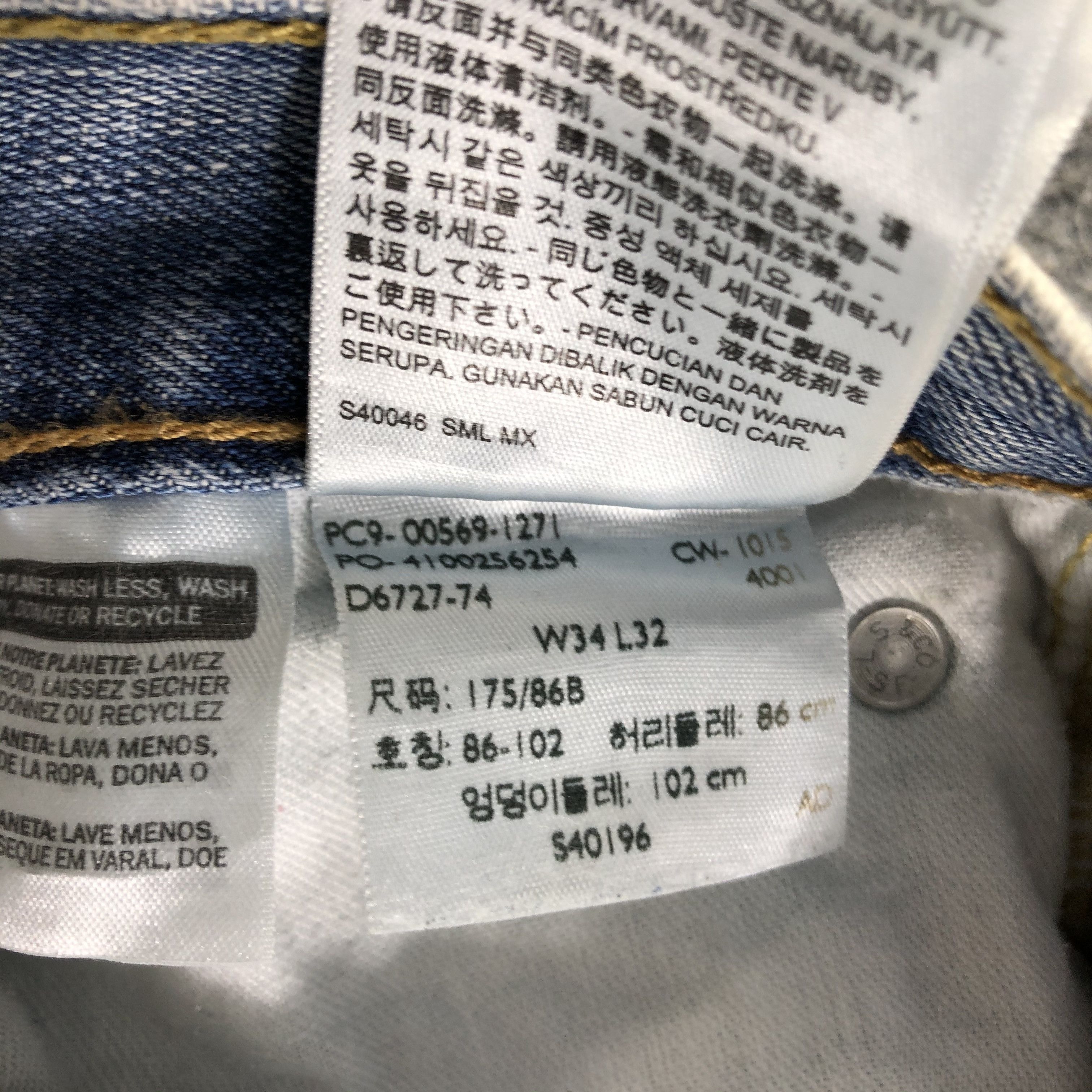 Levi's Vintage Blue Wash Levis 569 Jeans-J3308 Size US 36 / EU 52 - 11 Thumbnail