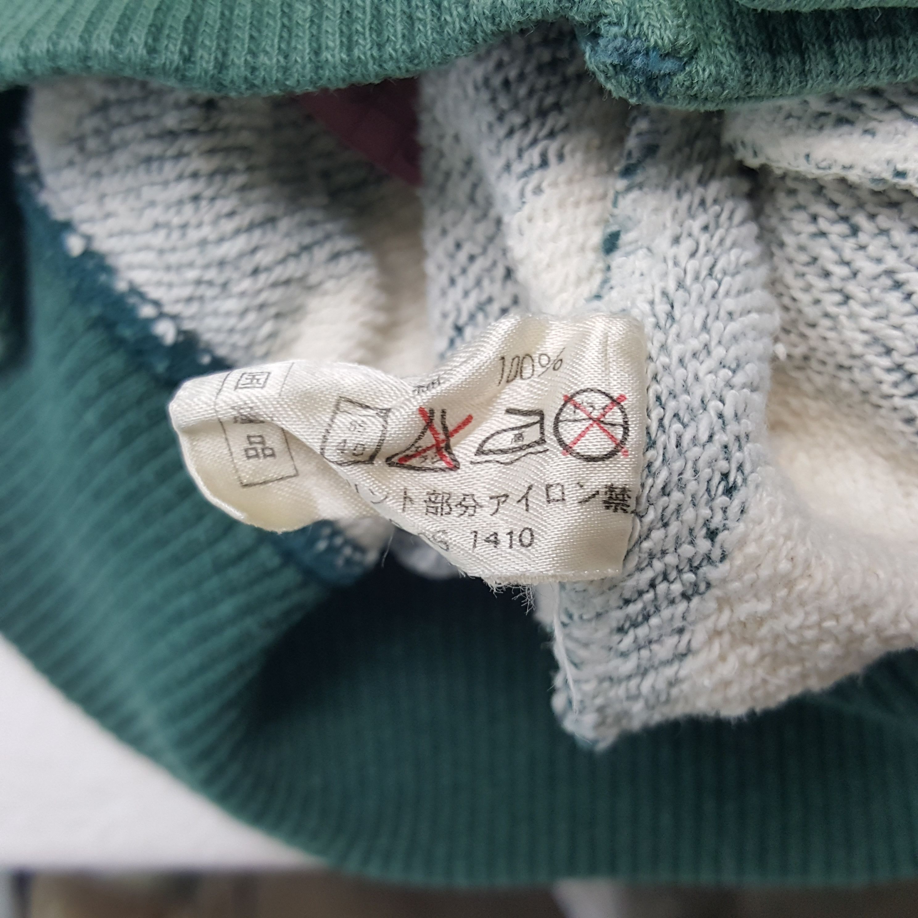 Vintage Vintage Peter House American Style Cardigan Jacket Size US M / EU 48-50 / 2 - 10 Thumbnail