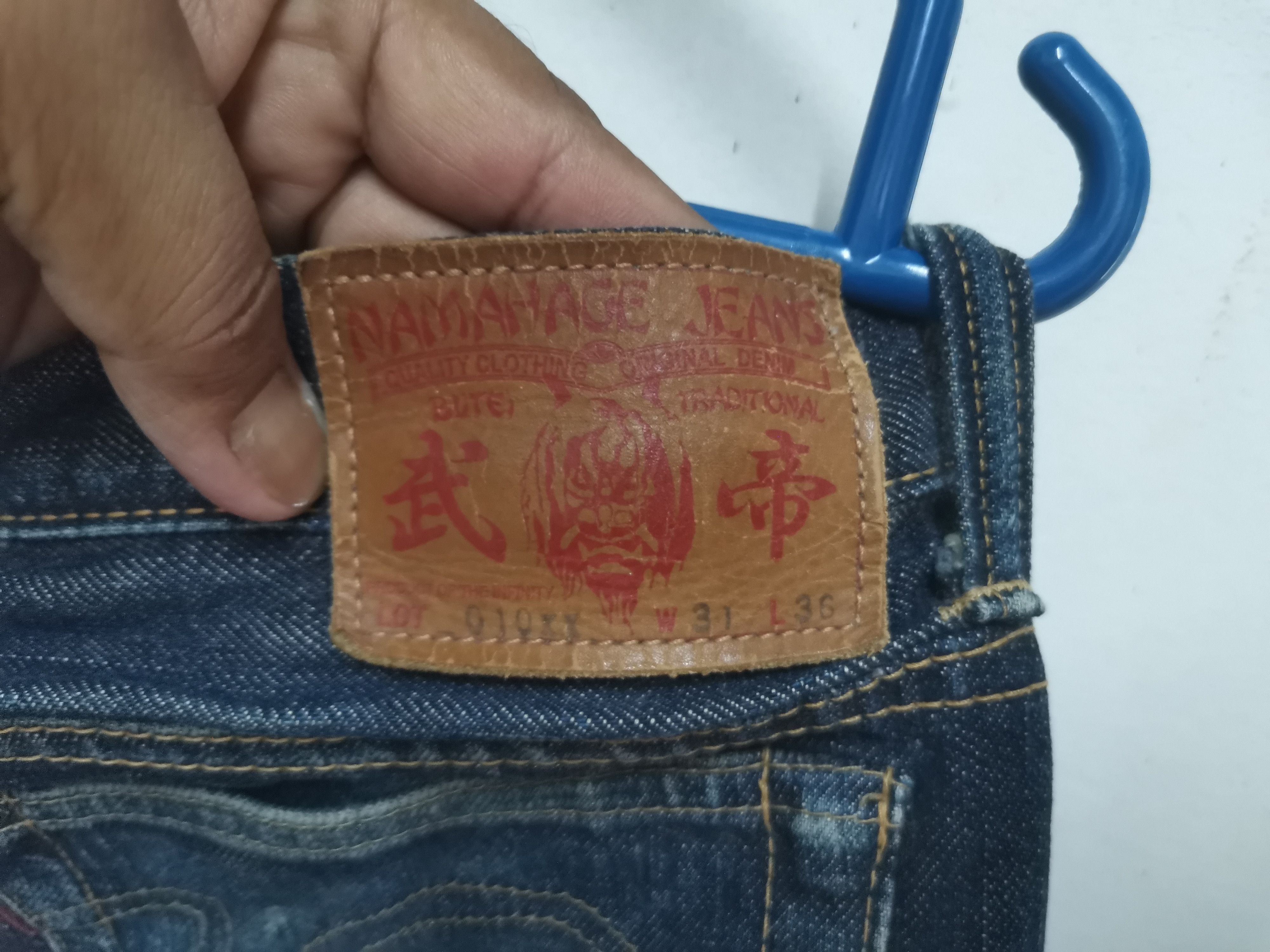Japanese Brand Rare Namahage Jeans made in Japan Size US 30 / EU 46 - 5 Thumbnail