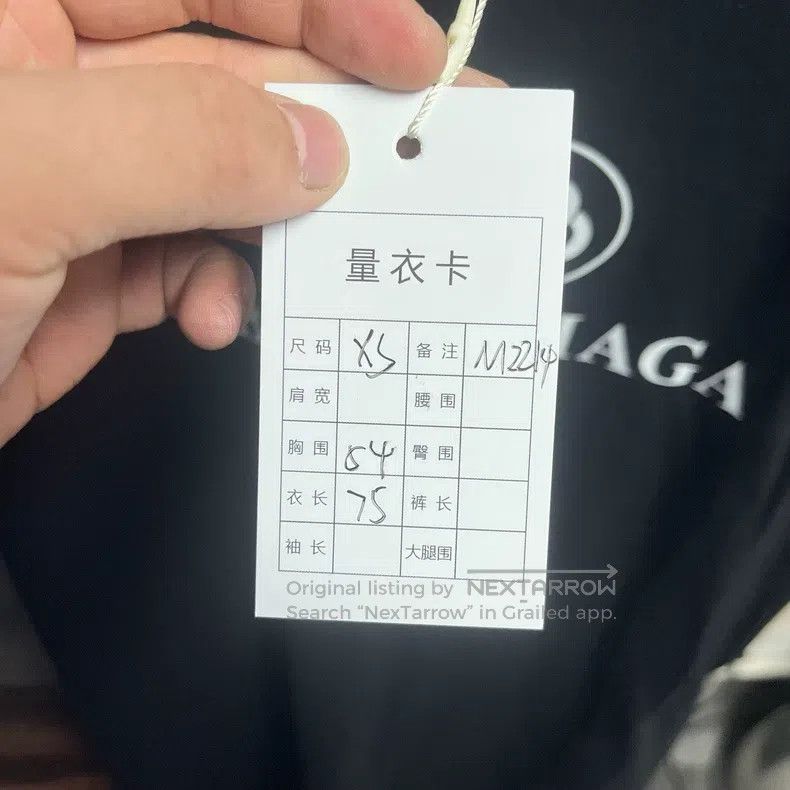 Balenciaga Balenciaga Buckle short-sleeve Size US XS / EU 42 / 0 - 5 Thumbnail
