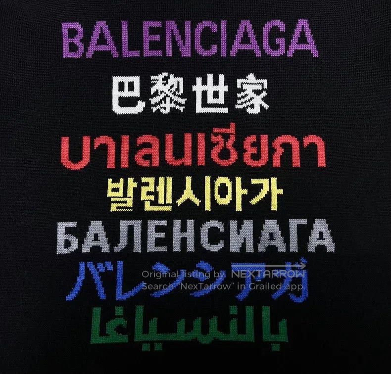 Balenciaga Balenciaga Black seven-language knitted sweater Size US XS / EU 42 / 0 - 4 Thumbnail