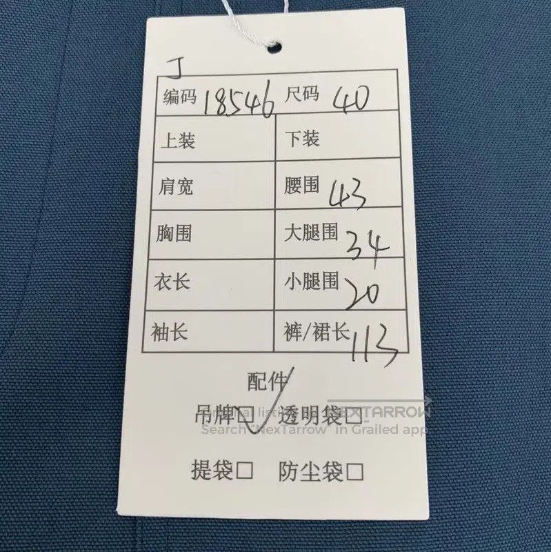 Louis Vuitton Louis Vuitton Men's Peacock Blue Cargo Pants . Size US 32 / EU 48 - 9 Thumbnail