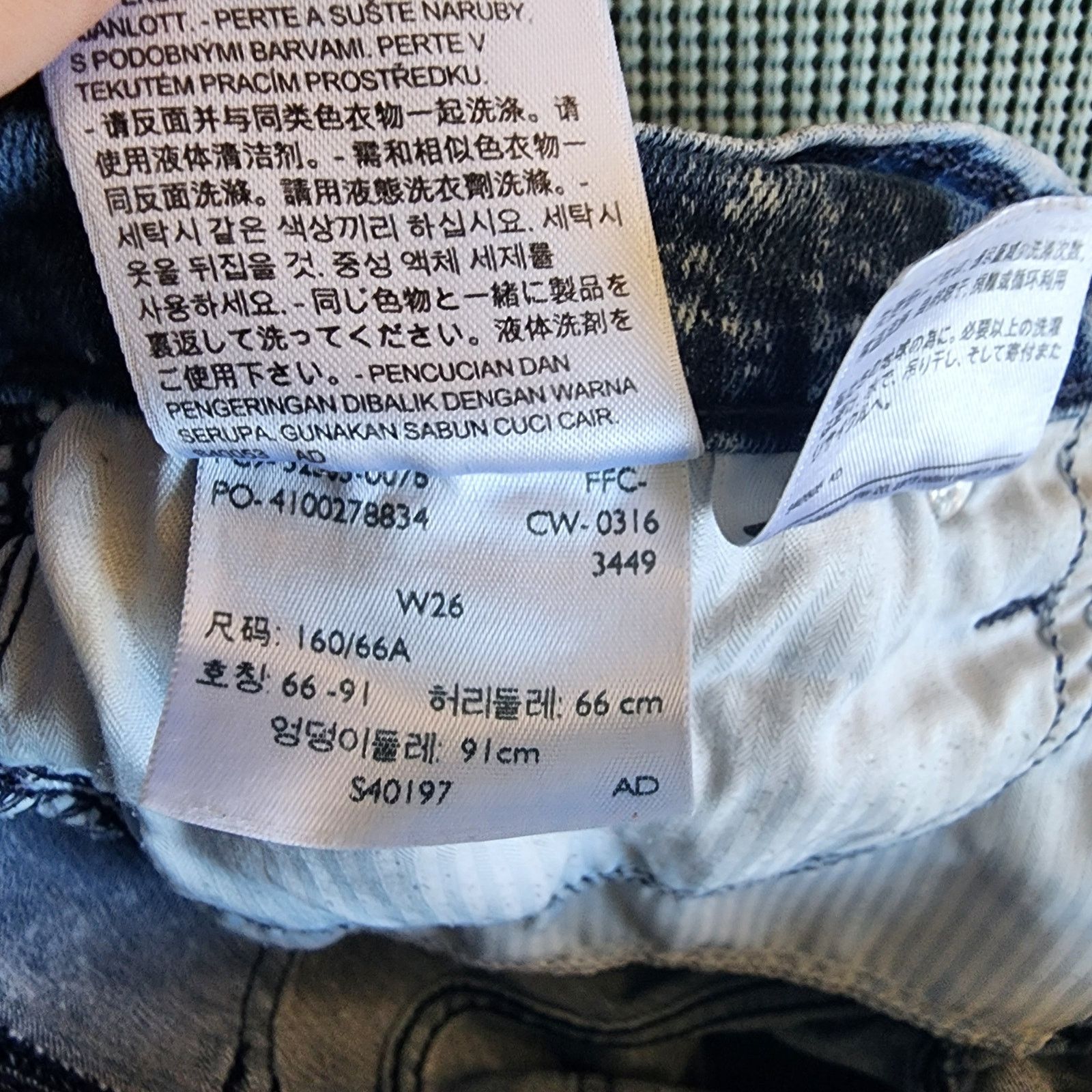 Levi's Levi's Women's Booty Shorts Waist 26 Acid Wash Short Shorts Size 26" / US 2 / IT 38 - 3 Thumbnail