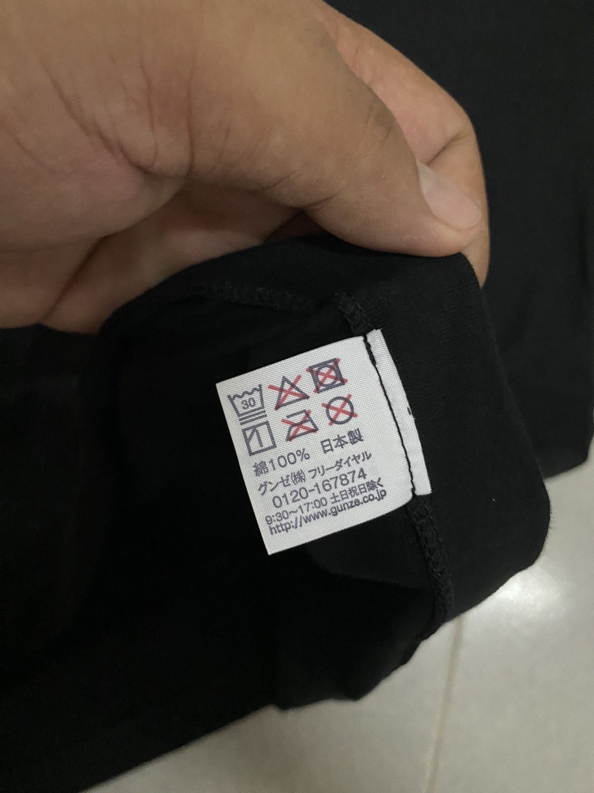 Japanese Brand × Vintage Vintage 24Hours Television Japanese Tee Size US M / EU 48-50 / 2 - 5 Thumbnail