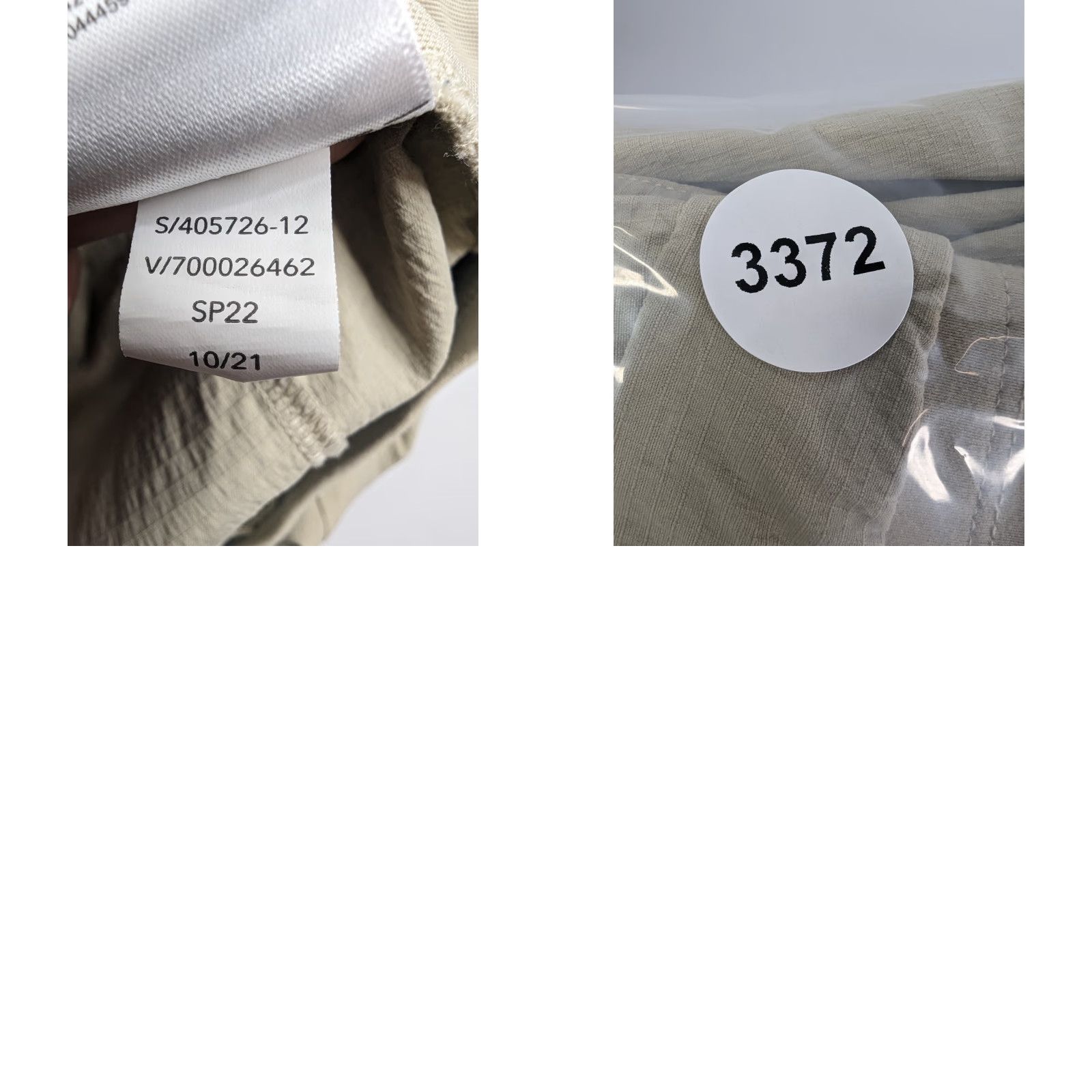 Athleta Athleta Jogger Pant - Trekkie - Women - Size 6 - Beige - Nylon Blend - Drawstring - Activewear Jogger - Regular - Tapered - 405726 - Women’s Size 28" / US 6 / IT 42 - 9 Thumbnail