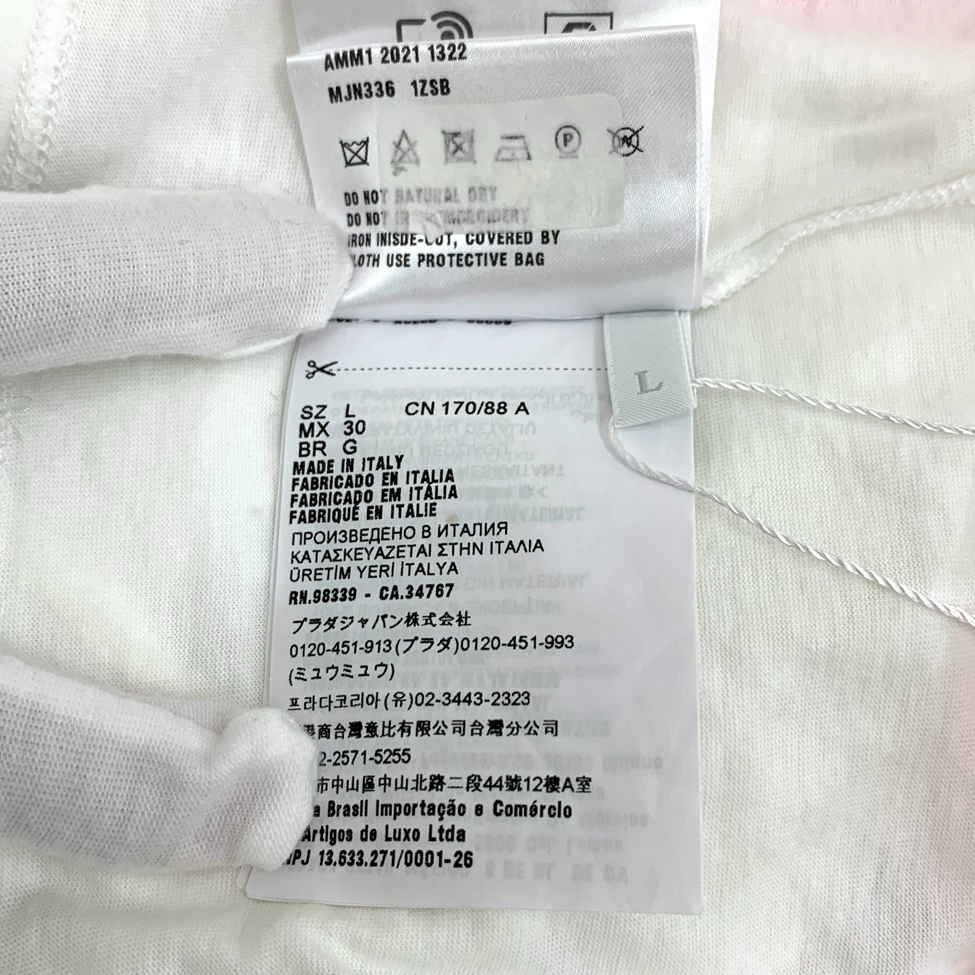 Miu Miu Miu Miu White Logo Sequined Cotton Round Neck Short Sleeve T Size L / US 10 / IT 46 - 4 Thumbnail