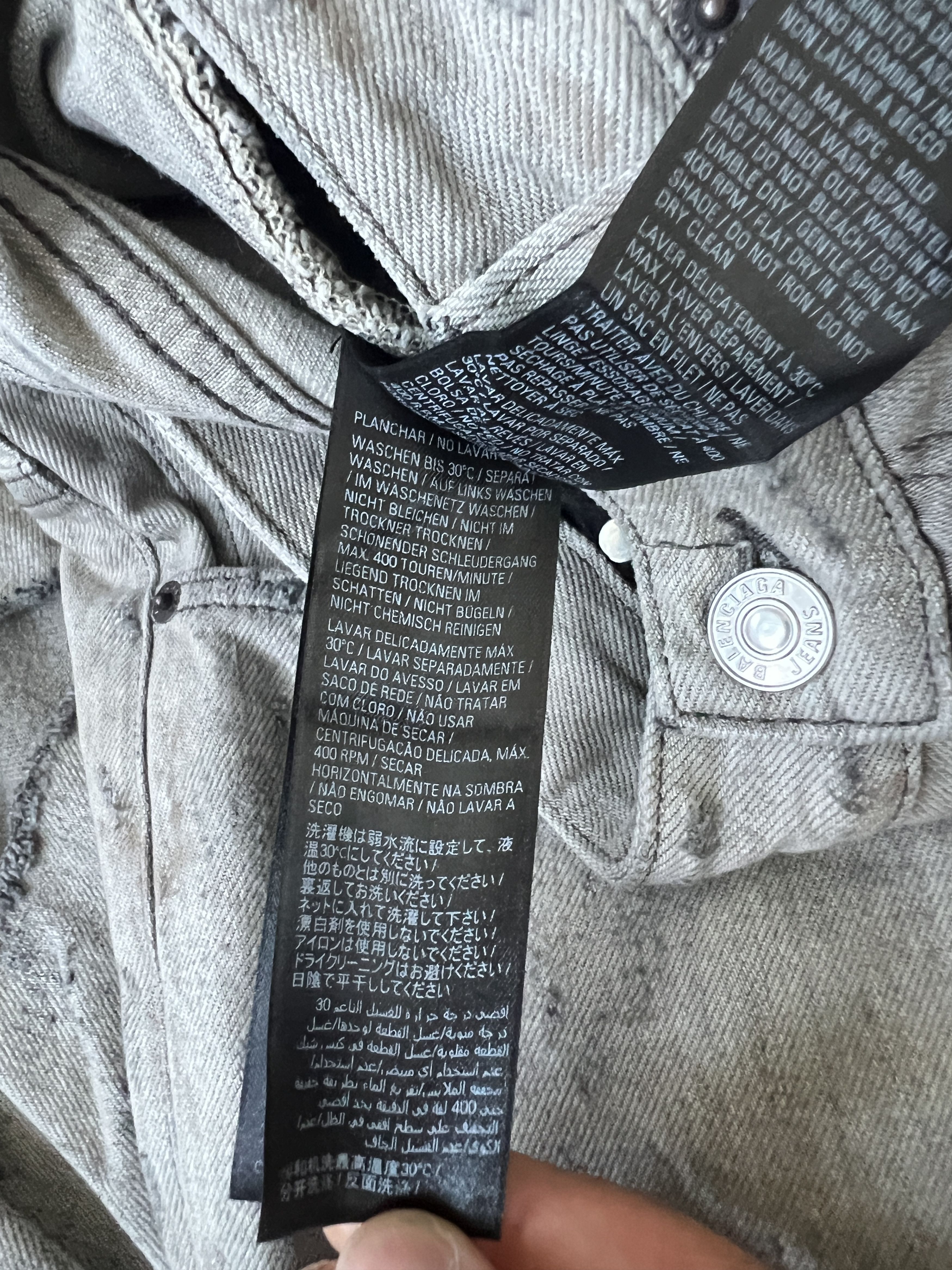 Balenciaga SS23 VIC MUD SHOW SUPER DESTROYED JEANS Size US 28 / EU 44 - 8 Thumbnail