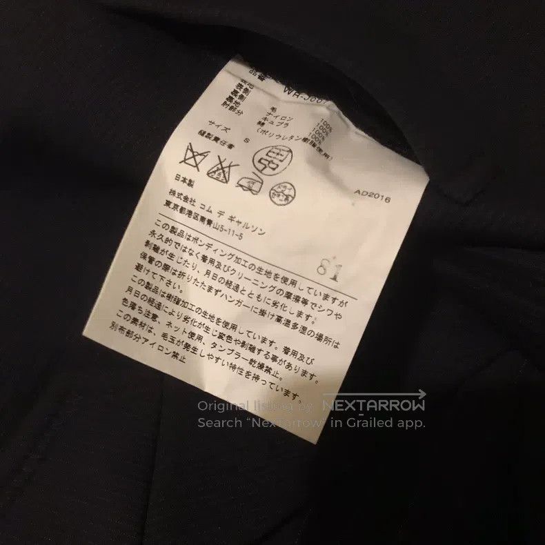 Comme des Garcons Comme Des Garcons Padded Jacket Size S / US 4 / IT 40 - 8 Thumbnail