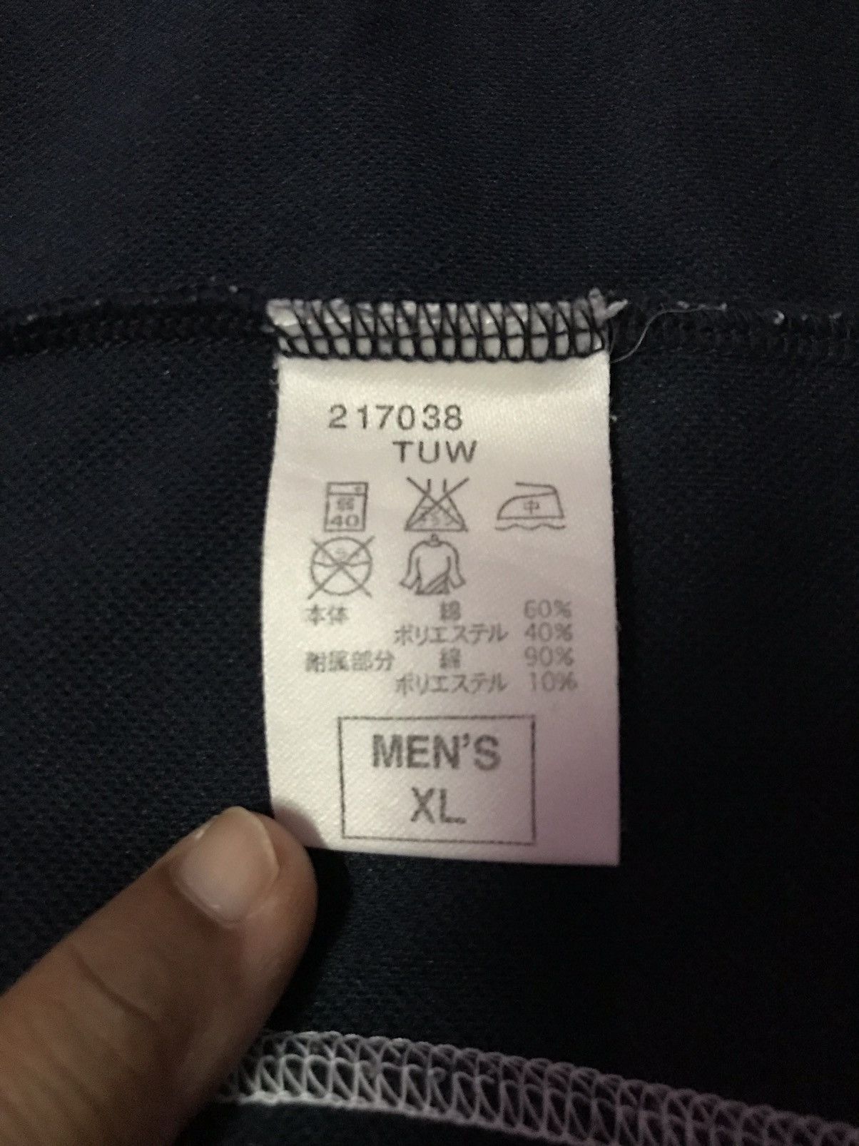 Nike Nike Sweatshirts Size L Size US XL / EU 56 / 4 - 4 Thumbnail