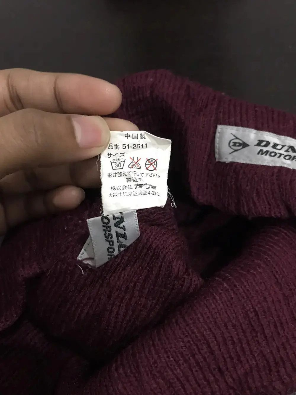 Dunlop Dunlop Plain Beanie Hat Size ONE SIZE - 6 Thumbnail