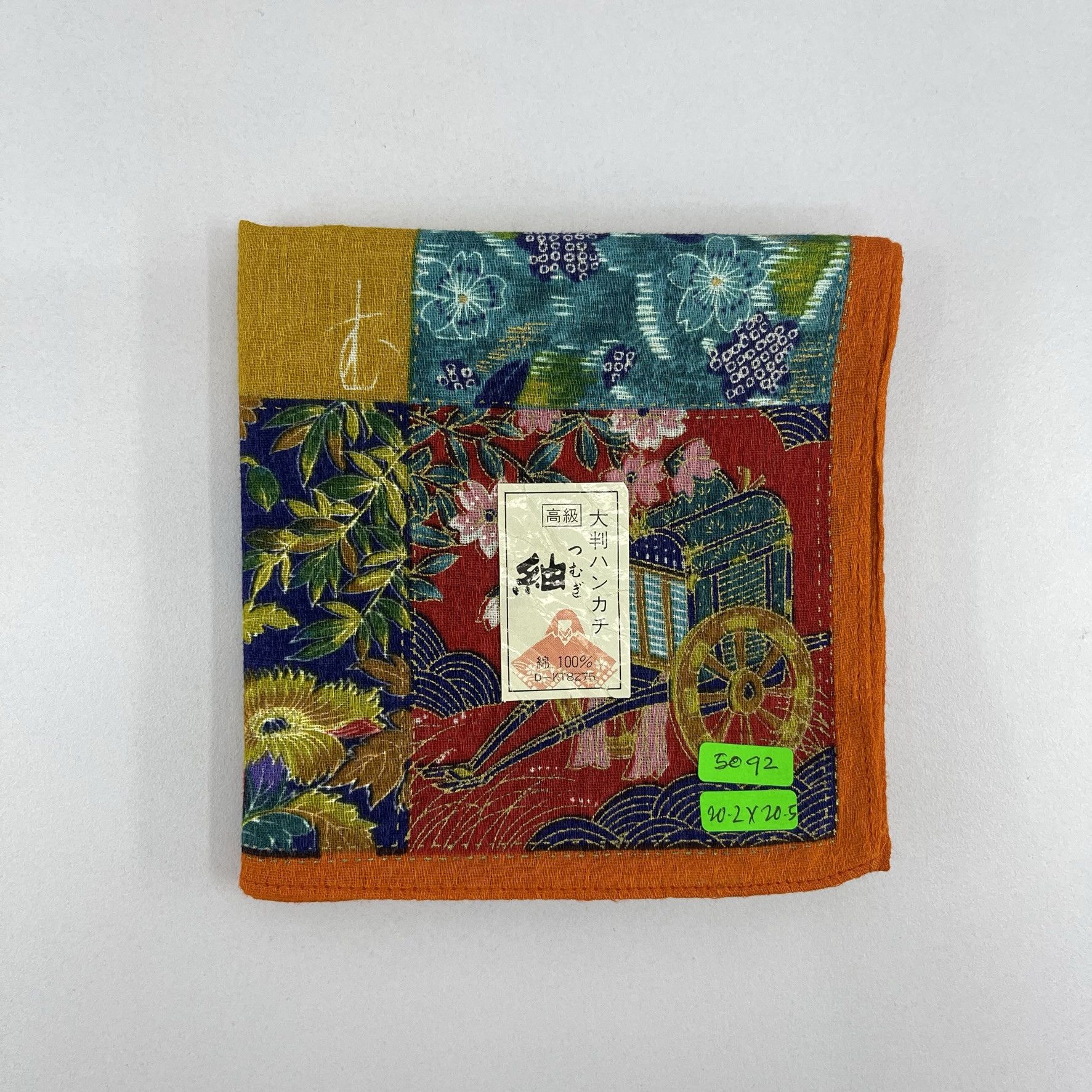 Japanese Brand Japanese Furoshiki Handkerchief Wrap Gift - 5092 Size ONE SIZE - 10 Thumbnail