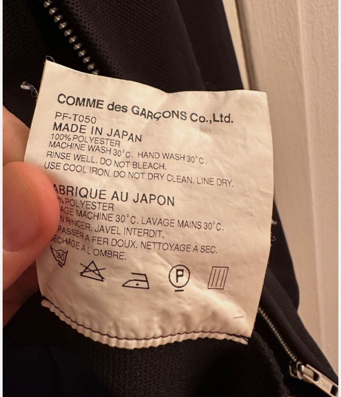 Comme des Garcons Homme Plus Comme des Garçons Homme Plus Double Zip Jacket Size US M / EU 48-50 / 2 - 6 Thumbnail
