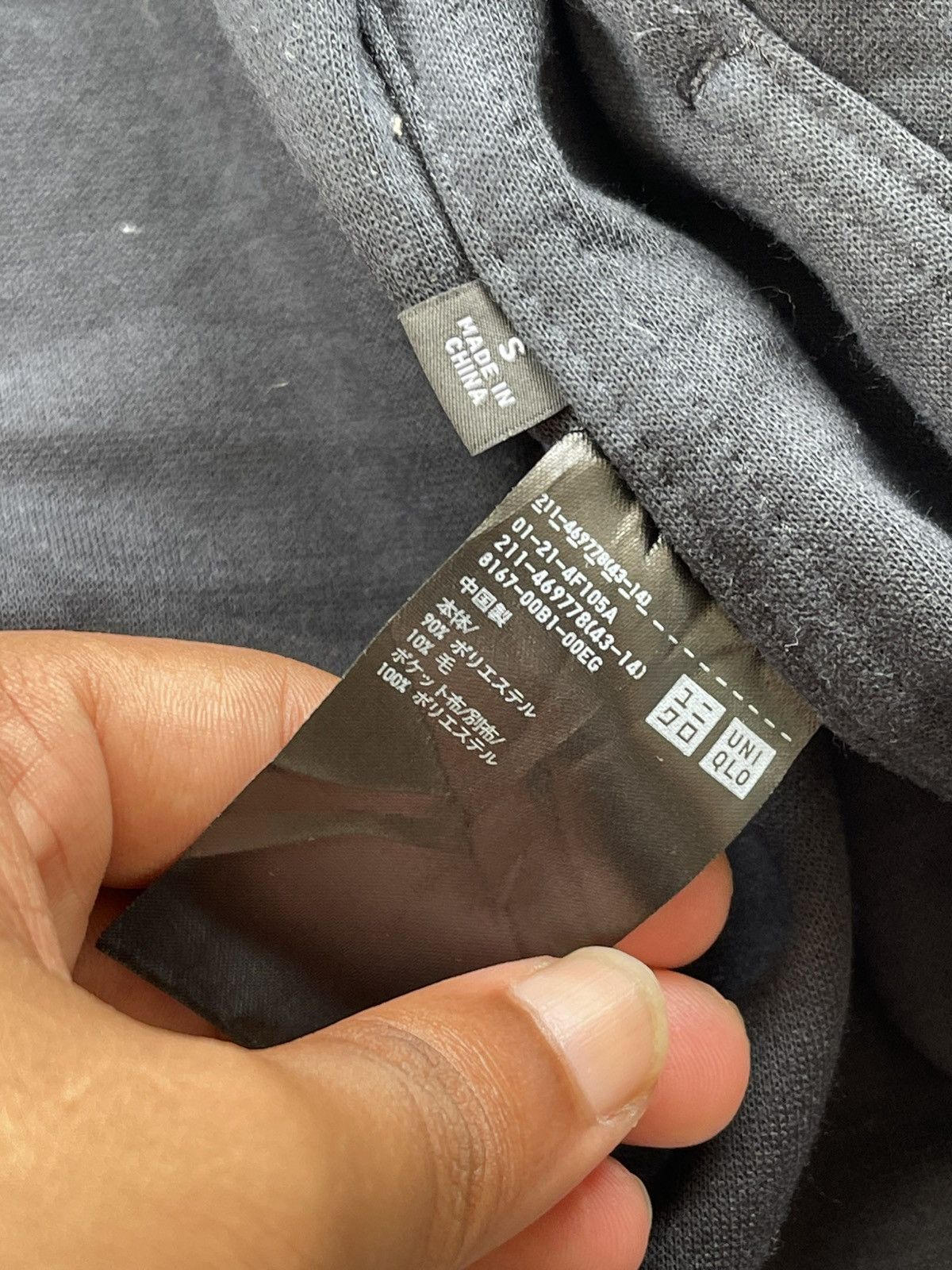 Alexander Wang × Uniqlo Uniqlo Women's Brushed Jersey Oversized Blouson Size S / US 4 / IT 40 - 8 Thumbnail