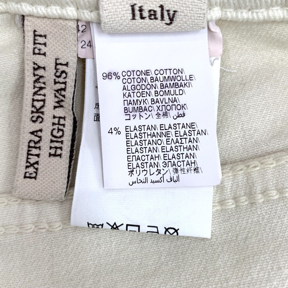 Brunello Cucinelli Brunello Cucinelli Beaded Design Denim Casual Pants K26WX Size 27" / US 4 / IT 40 - 8 Thumbnail