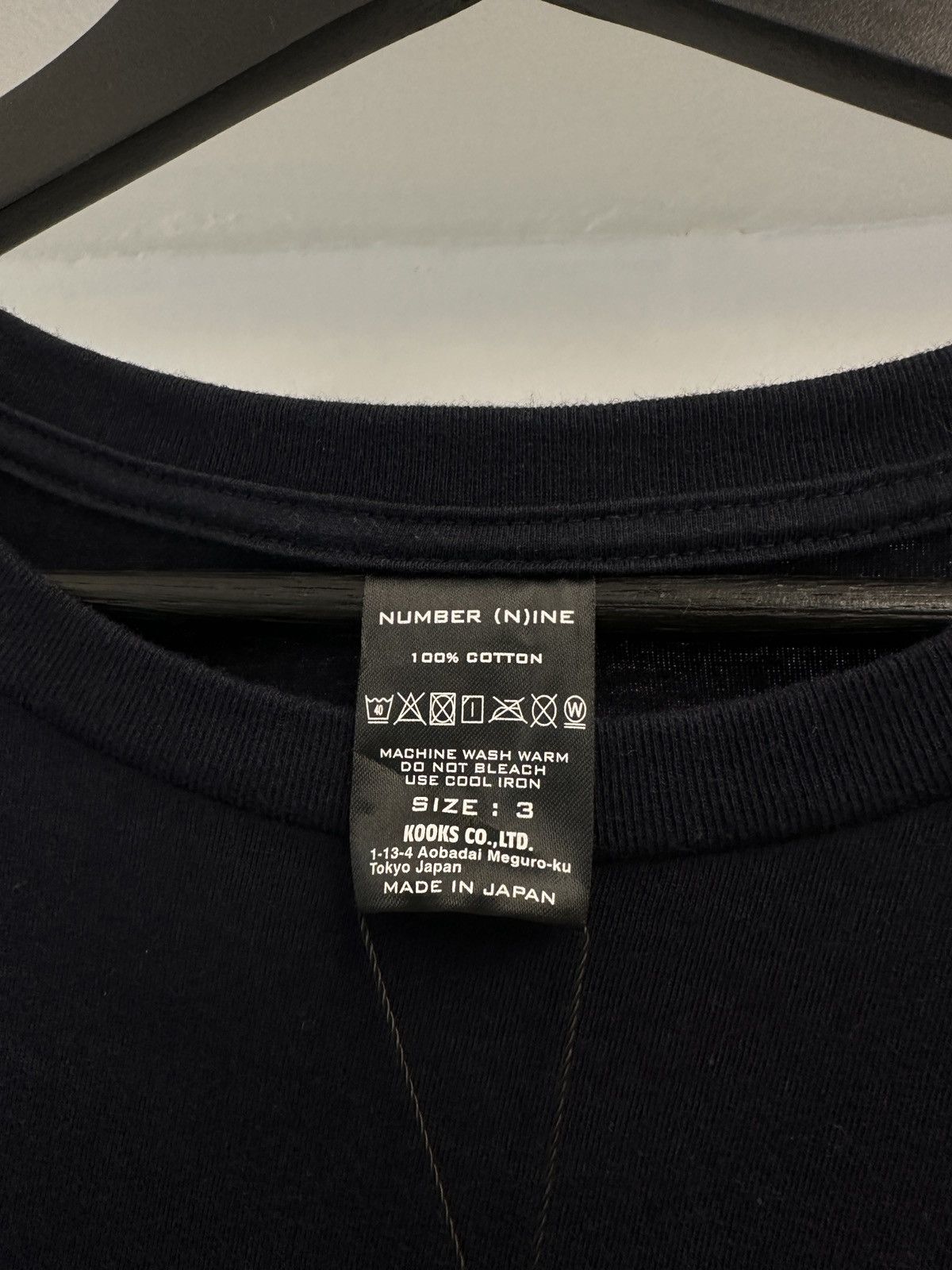 Number (N)ine NUMBER (N)INE STUPID “You know you’re not right” Tee Size US M / EU 48-50 / 2 - 5 Thumbnail