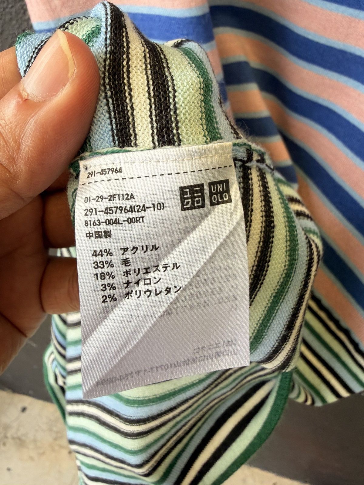 Marni BNWT Uniqlo x Marni Merino Blend Striped Knit Dress Size L / US 10 / IT 46 - 6 Thumbnail