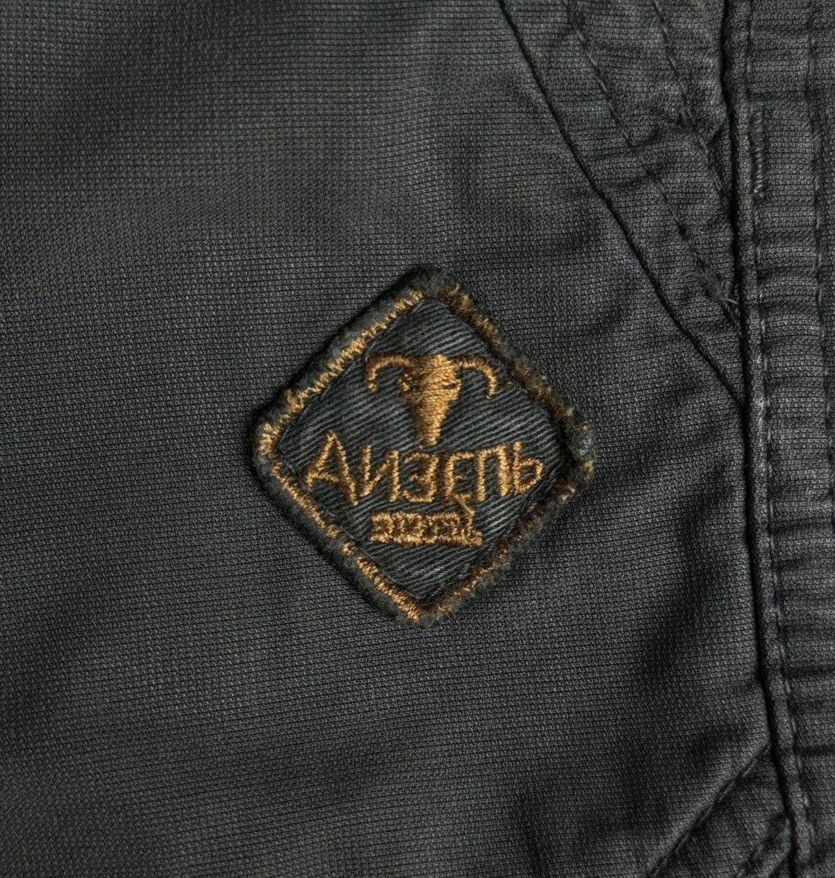 Diesel Vintage Diesel Russian Moscow King Cobra Work Pants Size US 33 - 16 Thumbnail