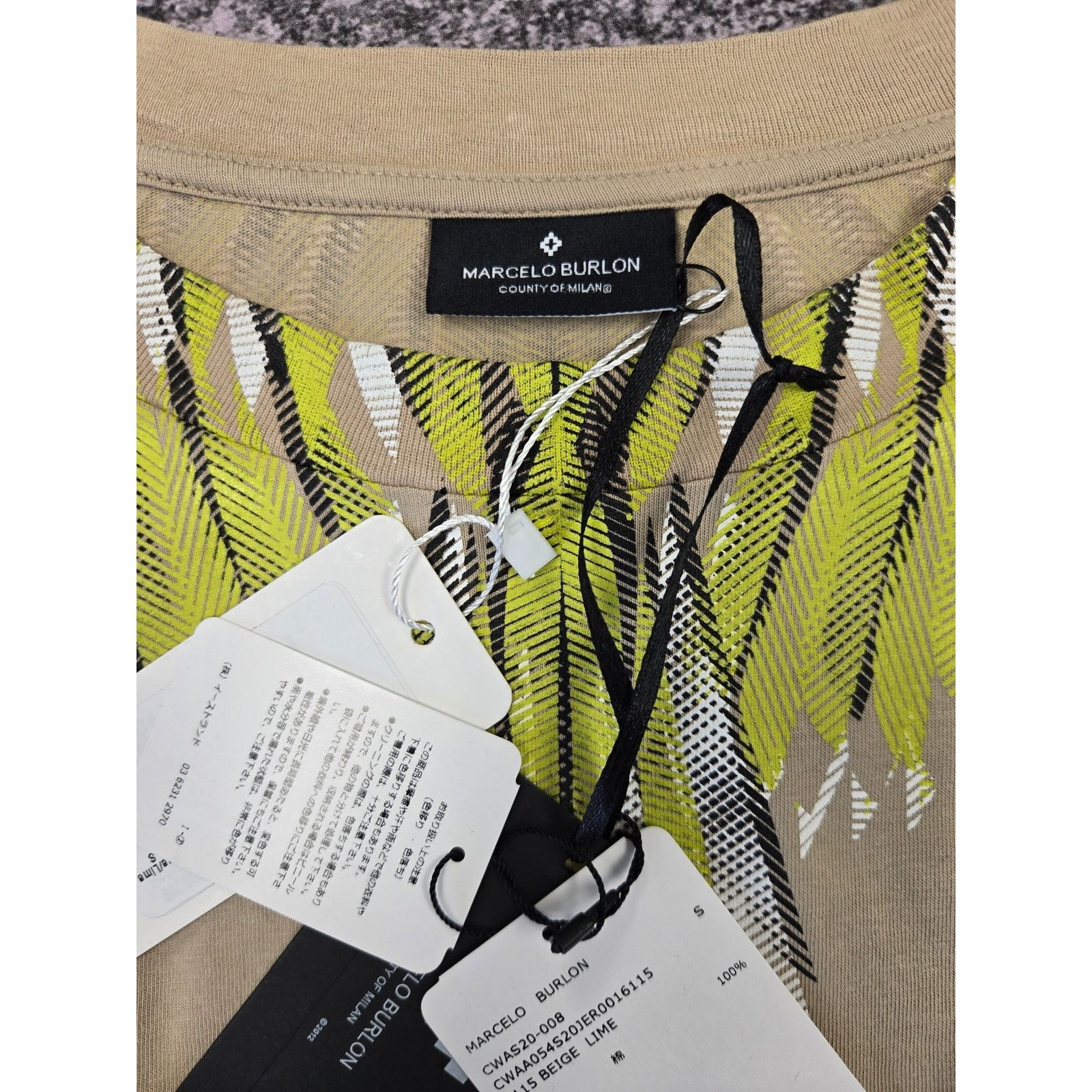 Marcelo Burlon Marcelo Burlon Wings Beige/Lime SS Tee Size Small NWT Size US S / EU 44-46 / 1 - 3 Thumbnail
