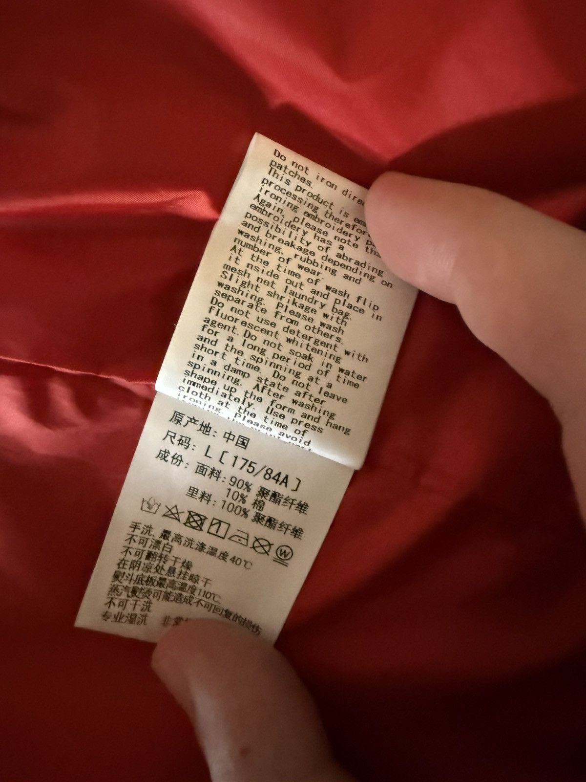 Bape Bape shark hood red windbreaker Size US L / EU 52-54 / 3 - 7 Thumbnail