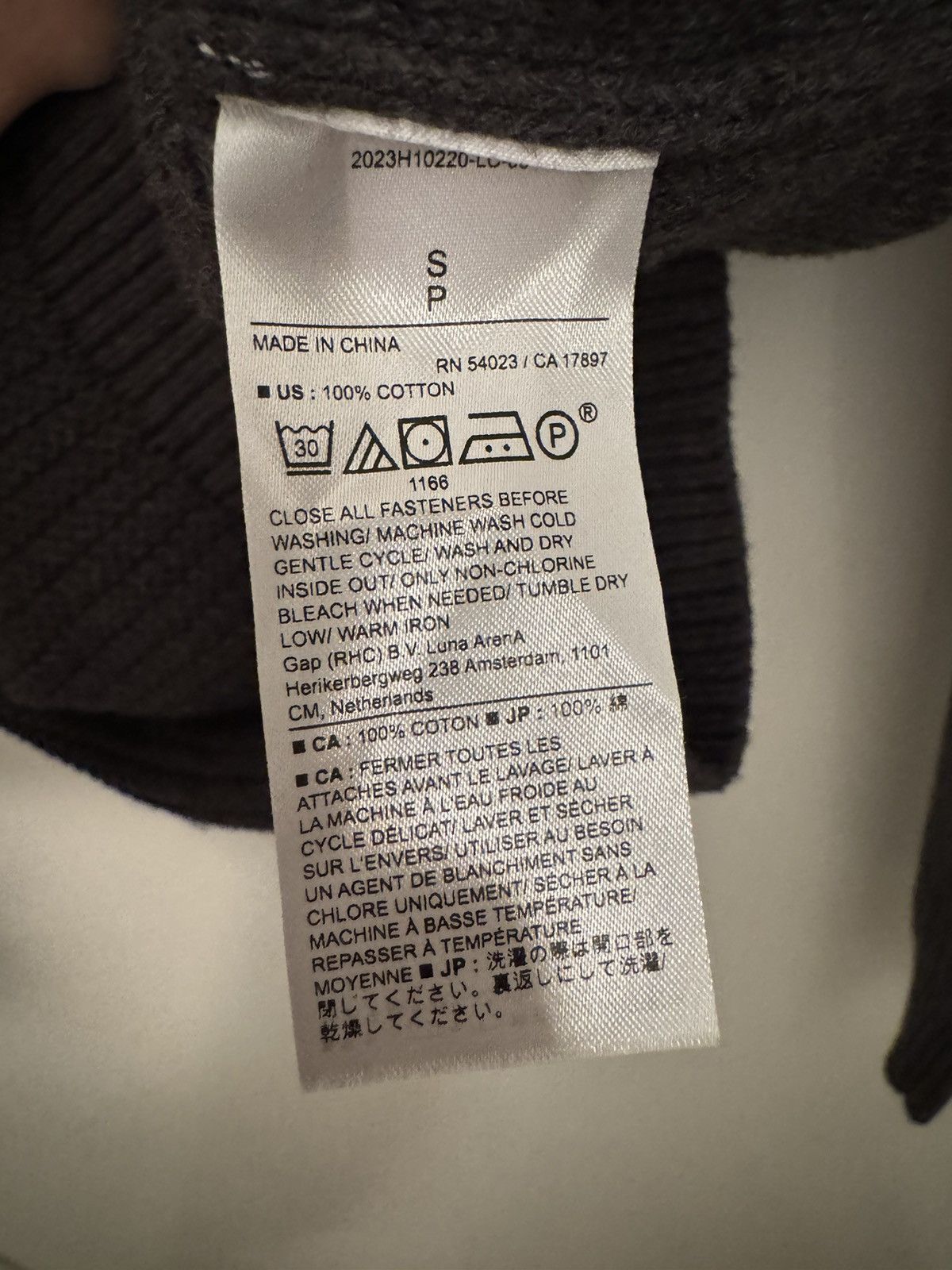 Banana Republic Outerwear Charcoal Knitted Sweater/Long Sleeve Size US S / EU 44-46 / 1 - 4 Thumbnail