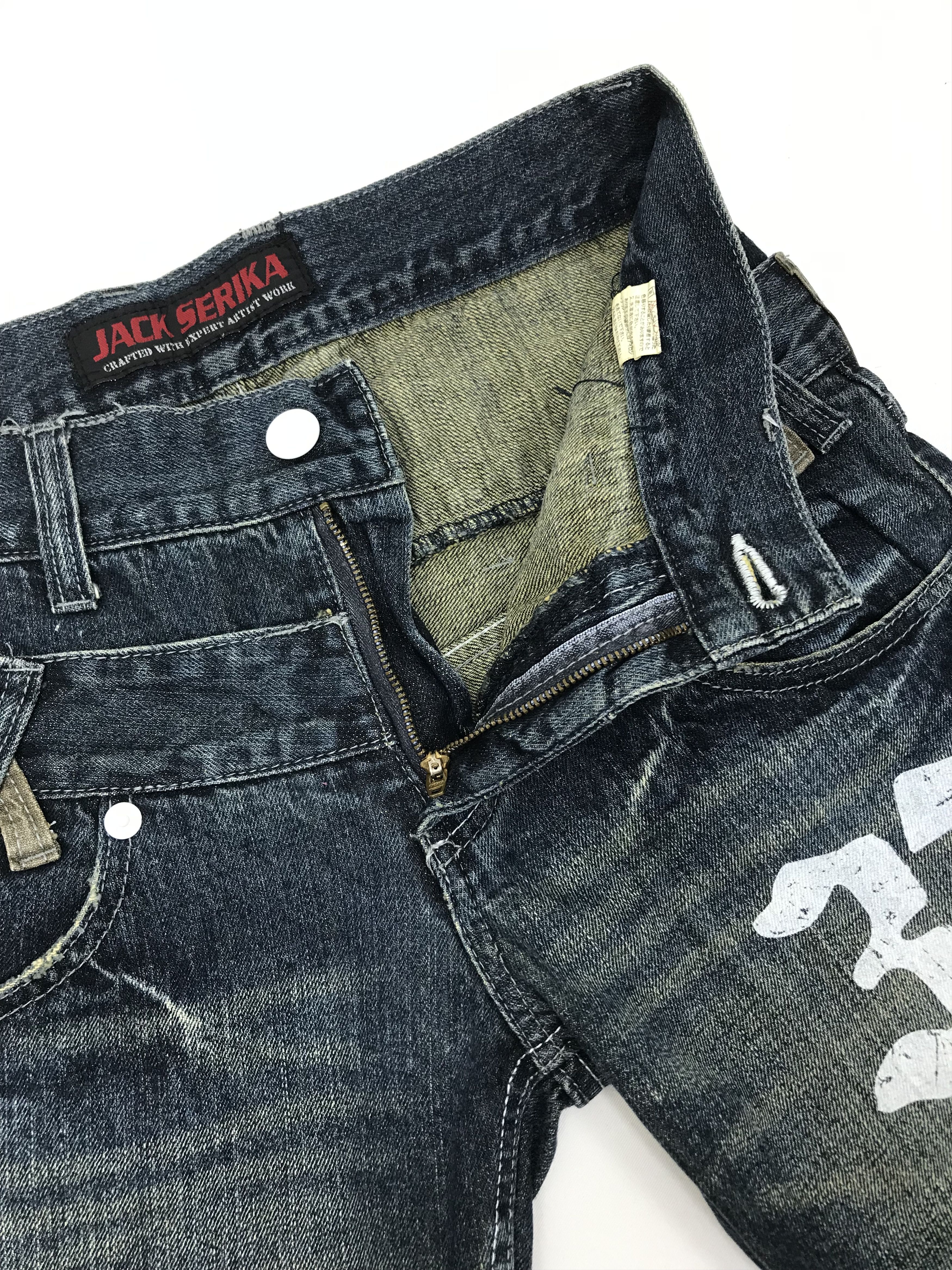 Japanese Brand Vintage Japanese Jack Serika Wings Printed Jeans Size US 30 / EU 46 - 9 Thumbnail