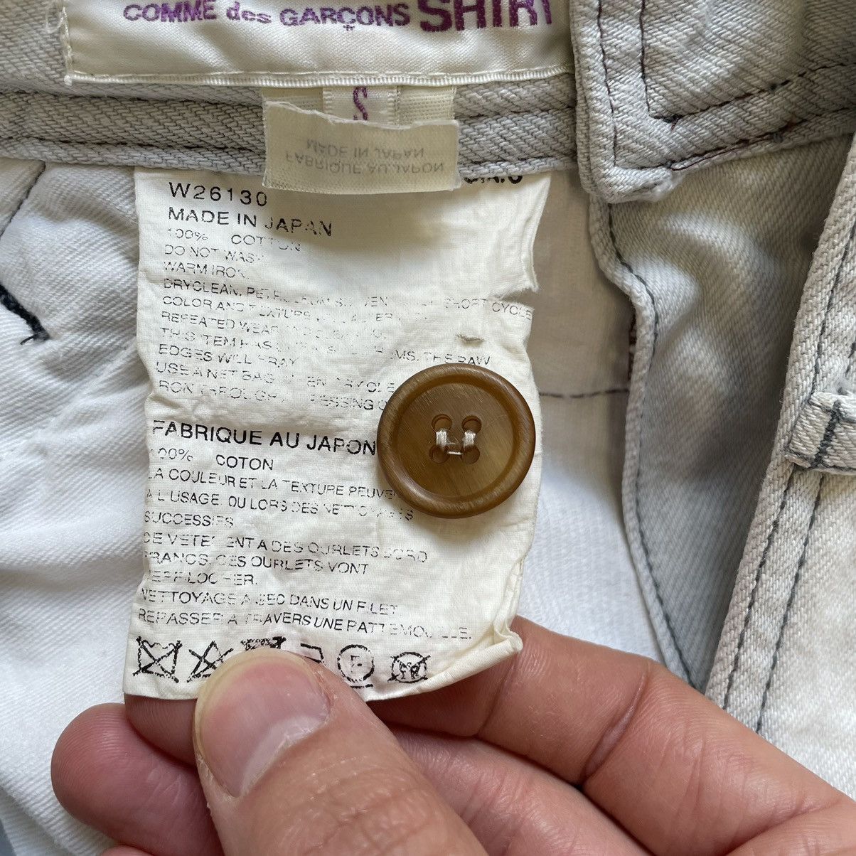 Comme des Garcons Reworked Panel Utility Trousers Size US 32 / EU 48 - 7 Thumbnail