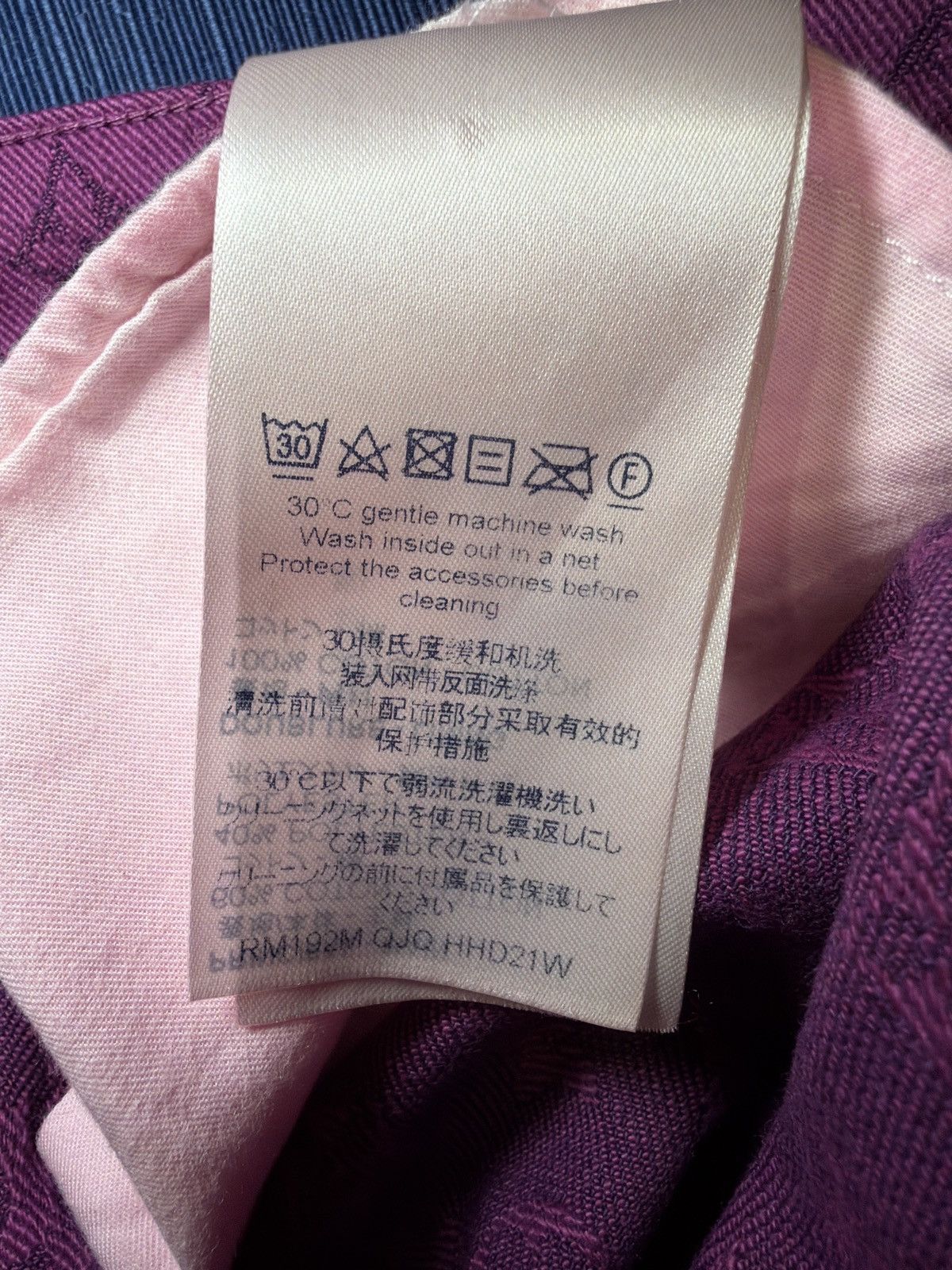 Louis Vuitton Louis Vuitton Size US 31 - 9 Thumbnail