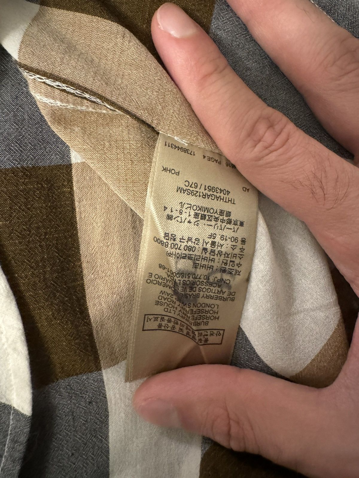 Burberry Burberry Abstract Plaid Luxury NovaCheck Size US XS / EU 42 / 0 - 7 Thumbnail
