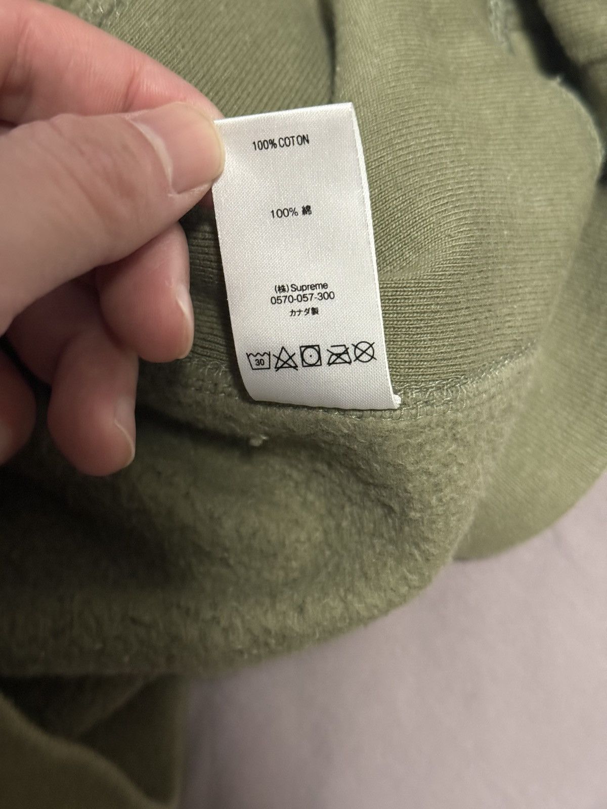 Supreme Supreme Olive cross box logo hooded sweatshirt hoodie Size US M / EU 48-50 / 2 - 7 Thumbnail