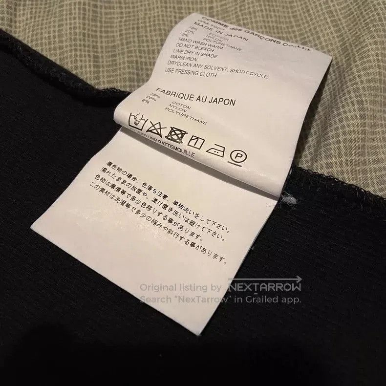 Junya Watanabe Junya Watanabe Black Ribbed Tank Top Size US L / EU 52-54 / 3 - 5 Thumbnail