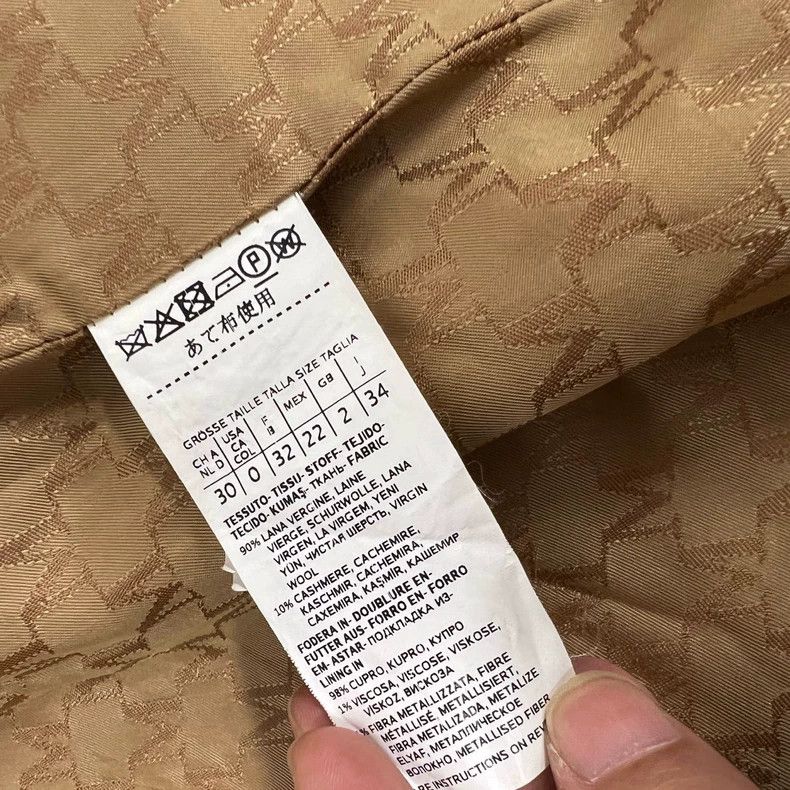 Max Mara Max Mara Classic 101801 Camel Coat Size S / US 4 / IT 40 - 7 Thumbnail