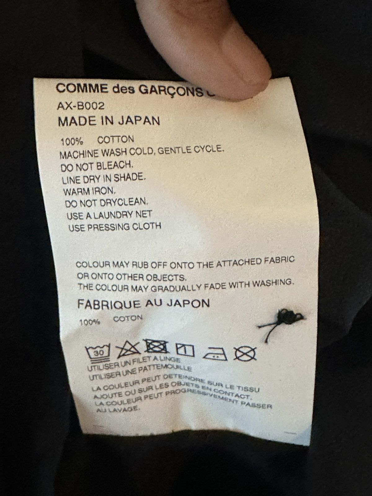 Comme des Garcons CDG PLAY BUTTON UP Size US XL / EU 56 / 4 - 7 Thumbnail
