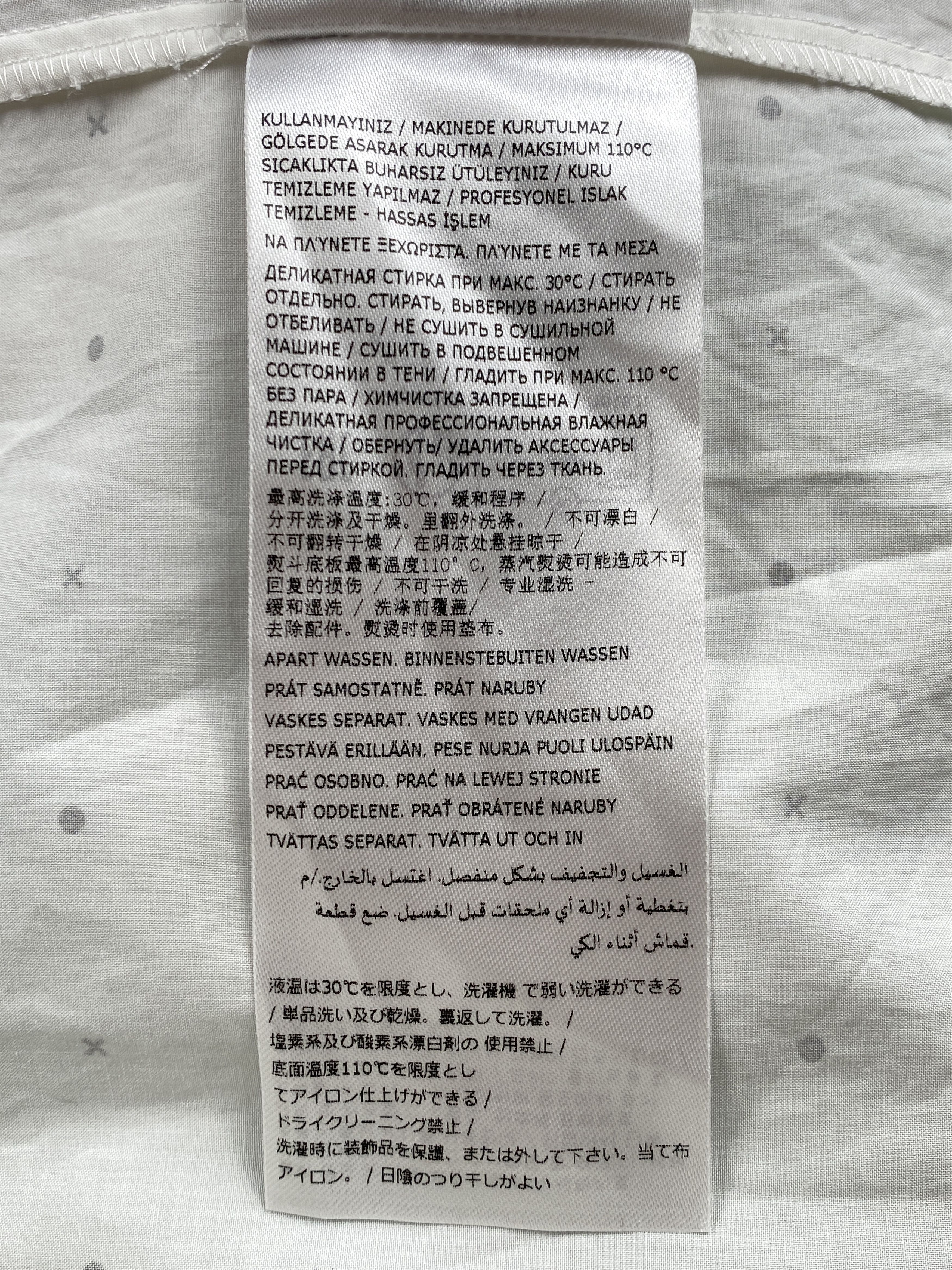 Maison Margiela MM6 F/W 2023 Avant Premiere Shirt Size XS / US 0-2 / IT 36-38 - 21 Thumbnail