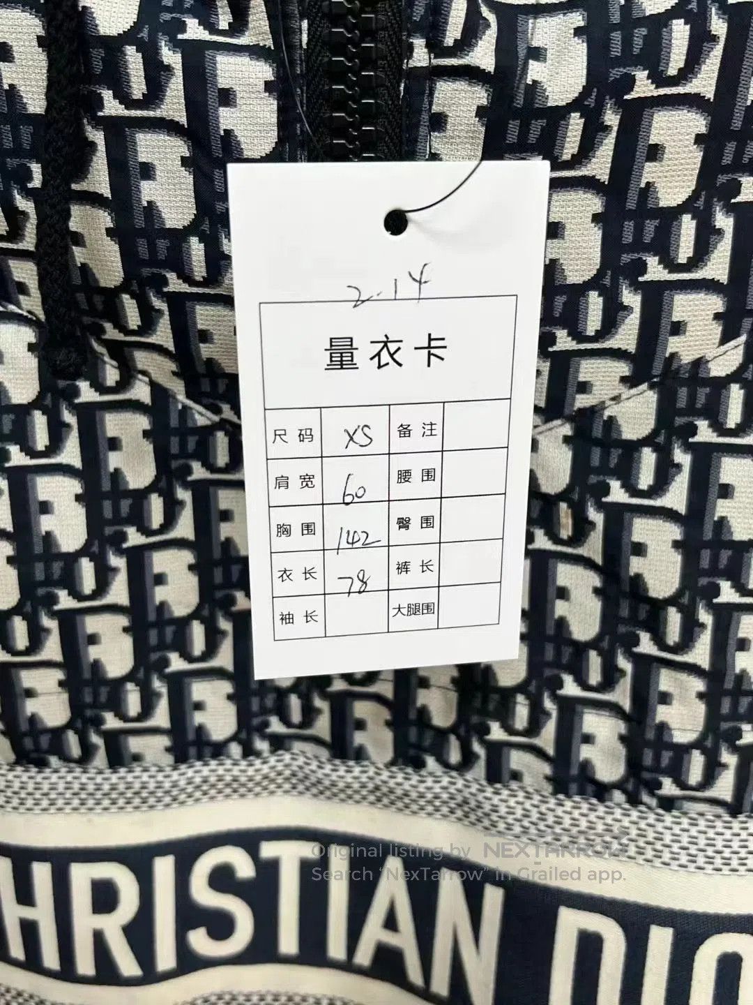 Dior Dior All-Over Print Jacket. Size XS / US 0-2 / IT 36-38 - 6 Thumbnail